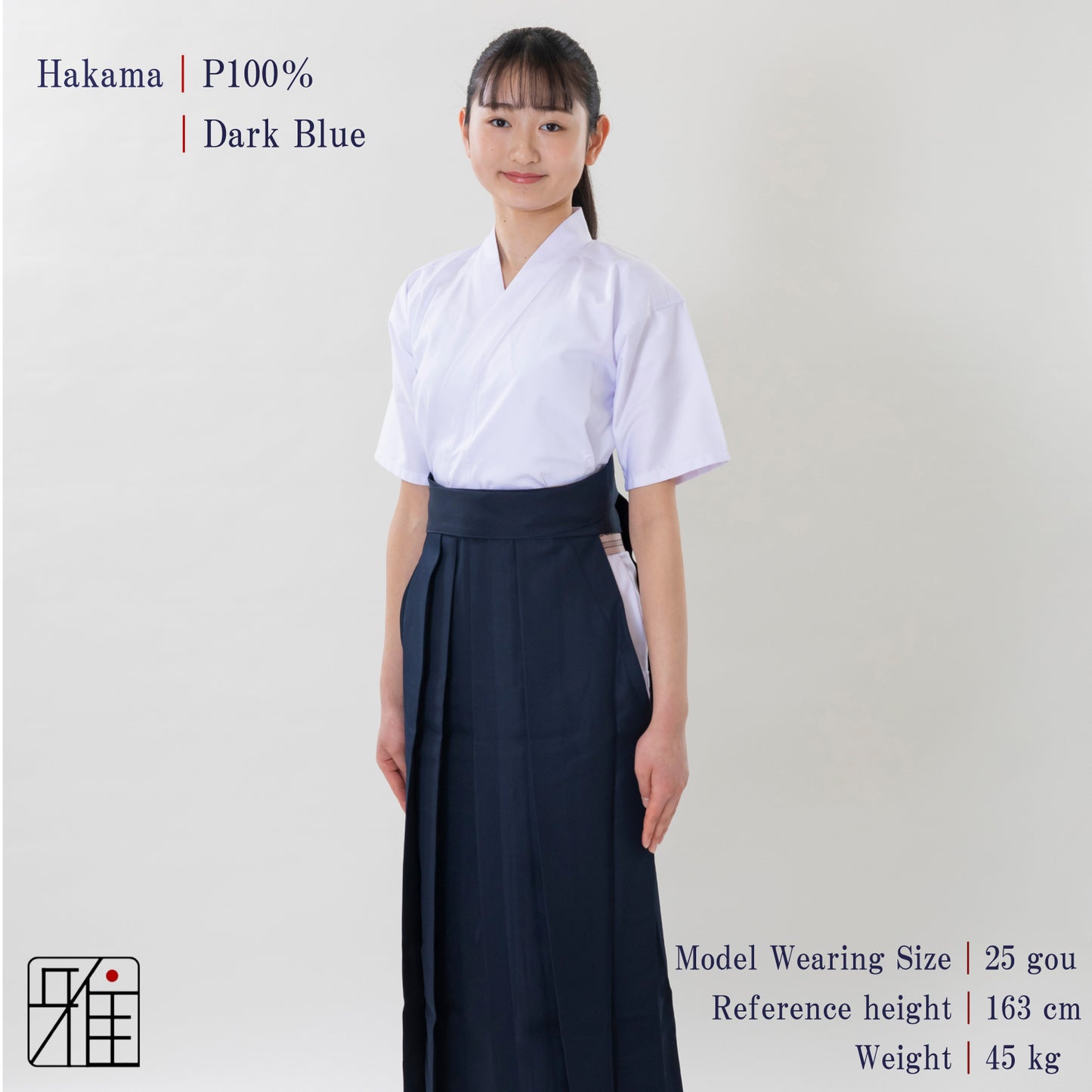 Kyudo Dark Blue Hakama for Women｜All Season｜Polyester 100% (28～29)