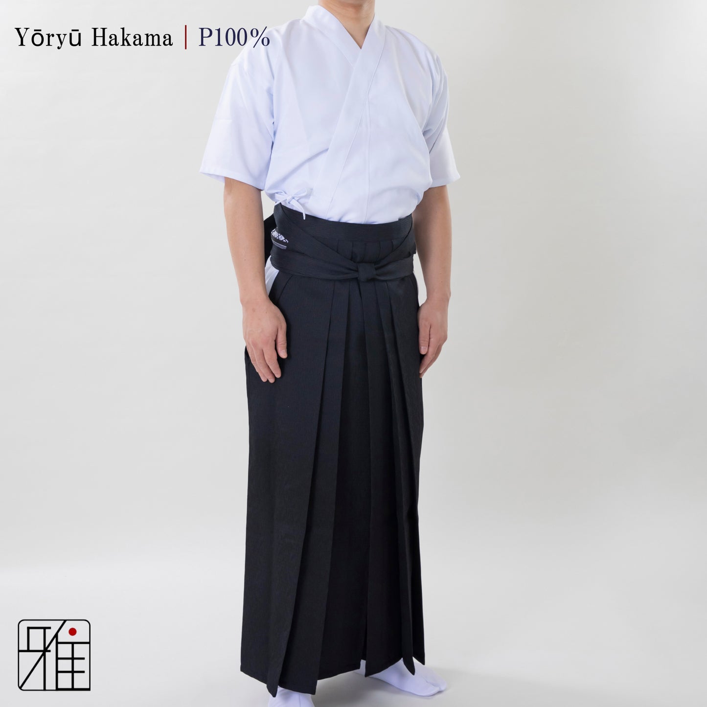 Kyudo Yōryū Hakama for Men｜All Season｜Polyester 100% (24.5～27)