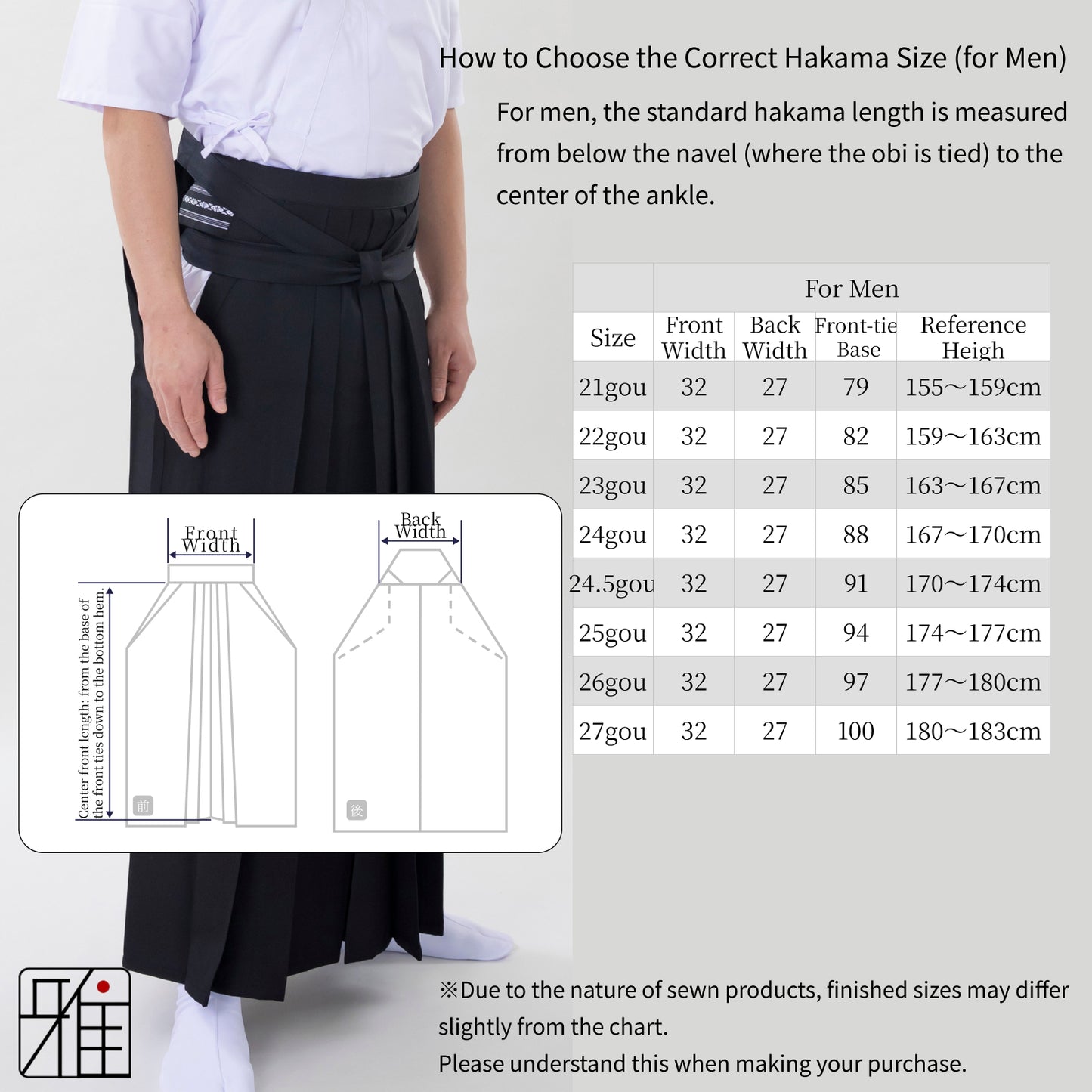 Kyudo Yōryū Hakama for Men｜All Season｜Polyester 100% (24.5～27)