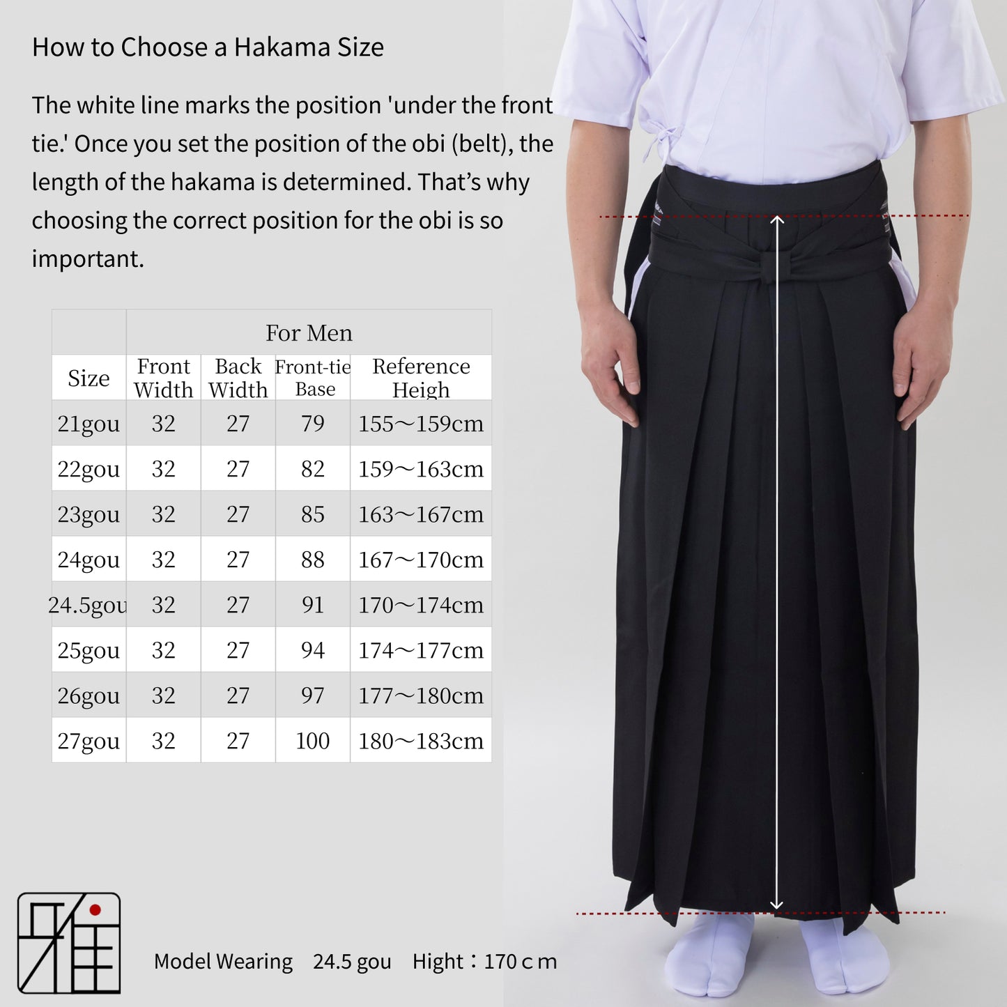 Kyudo Yōryū Hakama for Men｜All Season｜Polyester 100% (24.5～27)