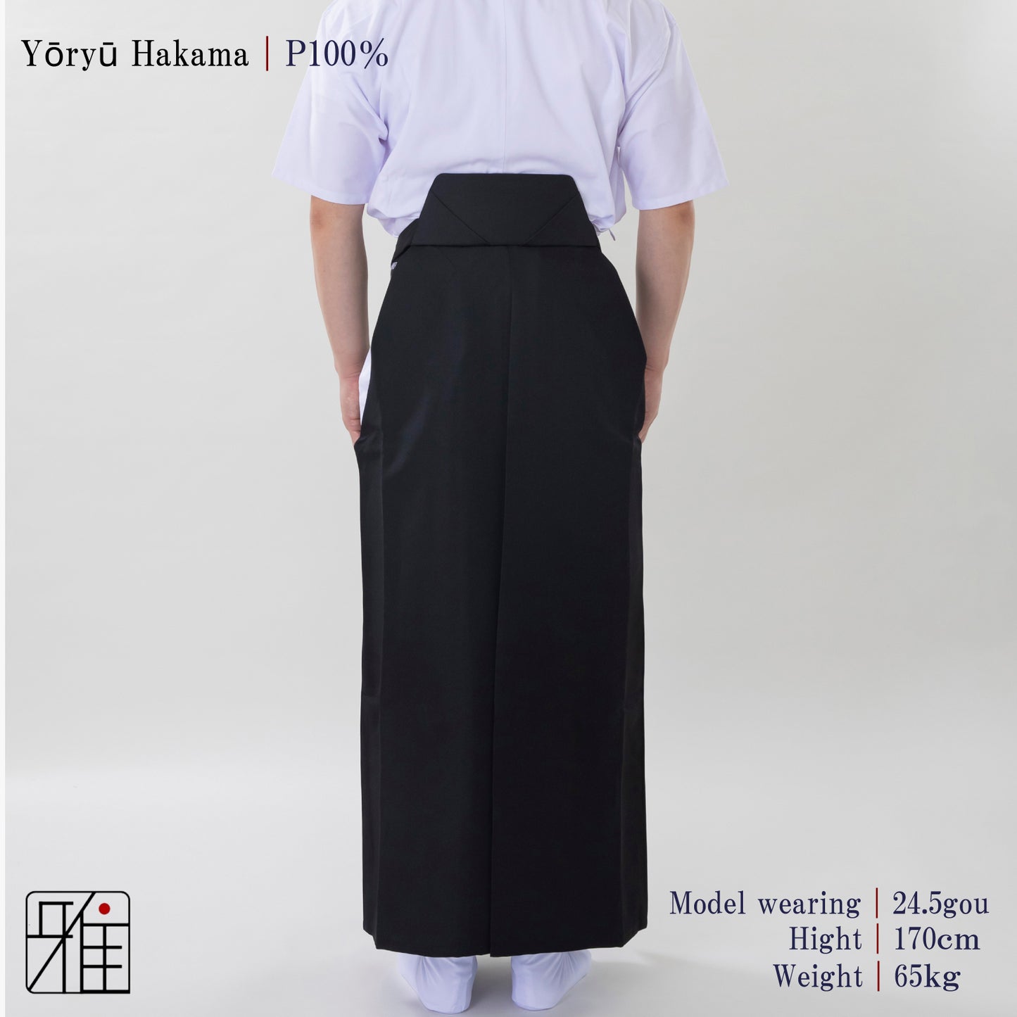 Kyudo Yōryū Hakama for Men｜All Season｜Polyester 100% (24.5～27)