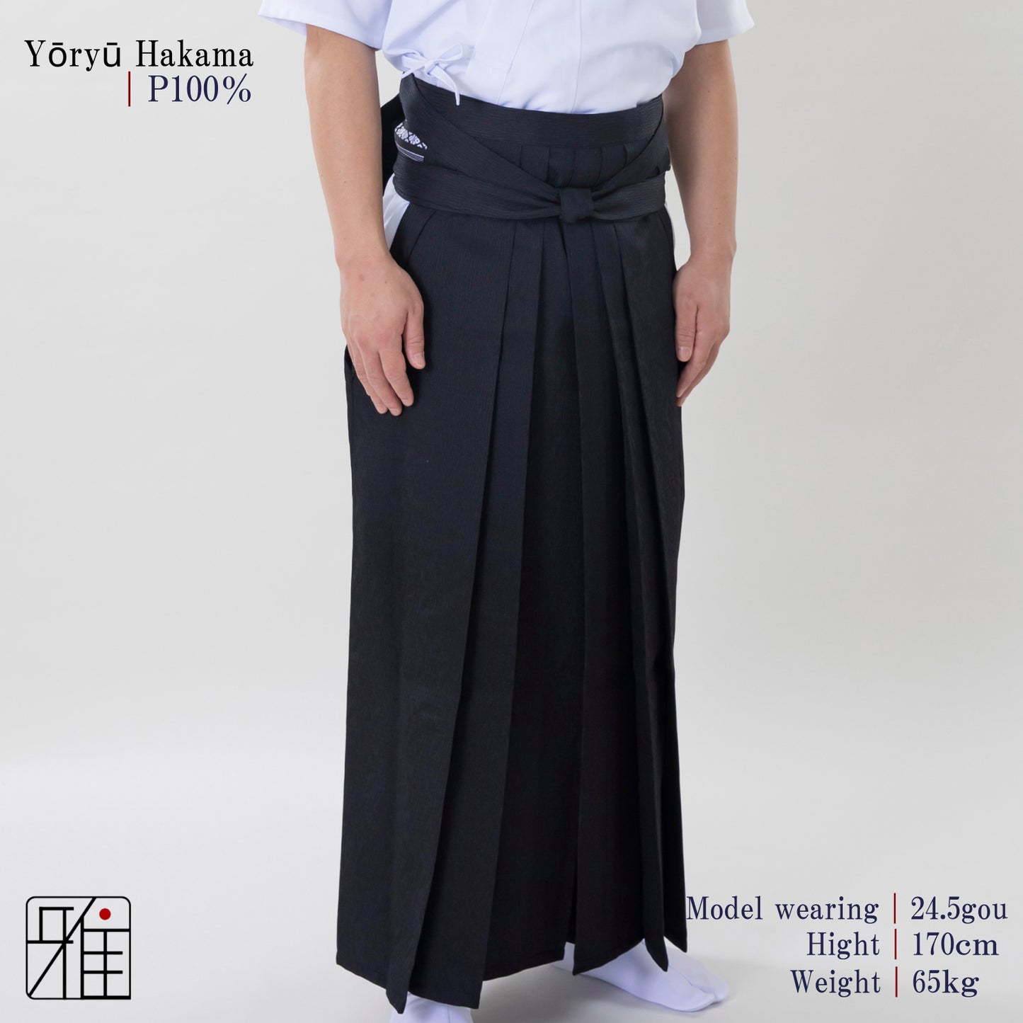 Kyudo Yōryū Hakama for Men｜All Season｜Polyester 100% (24.5～27)