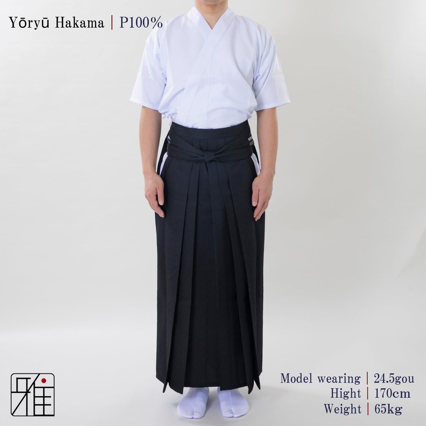 Kyudo Yōryū Hakama for Men｜All Season｜Polyester 100% (24.5～27)