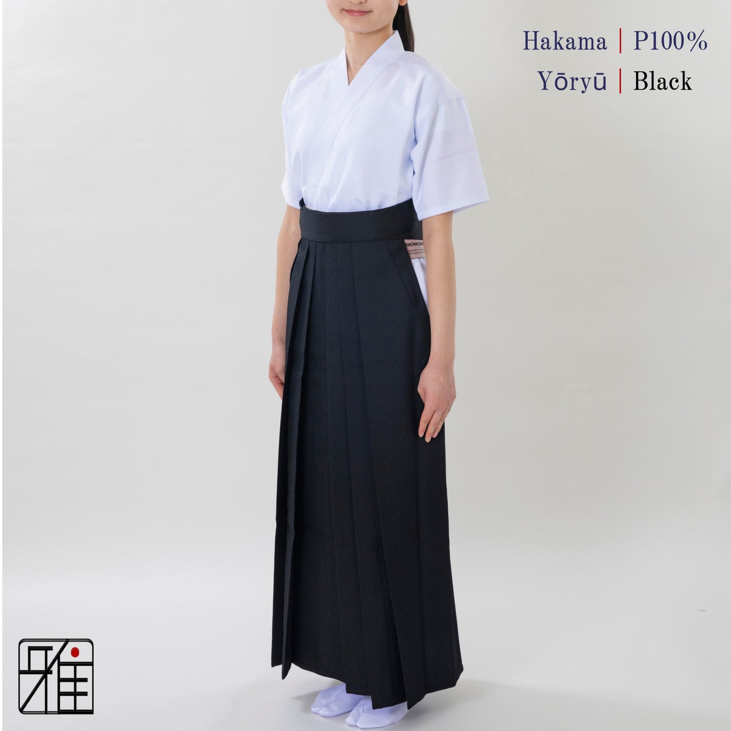 Kyudo Yōryū Hakama for Women｜All Season｜Polyester 100% (22～24)
