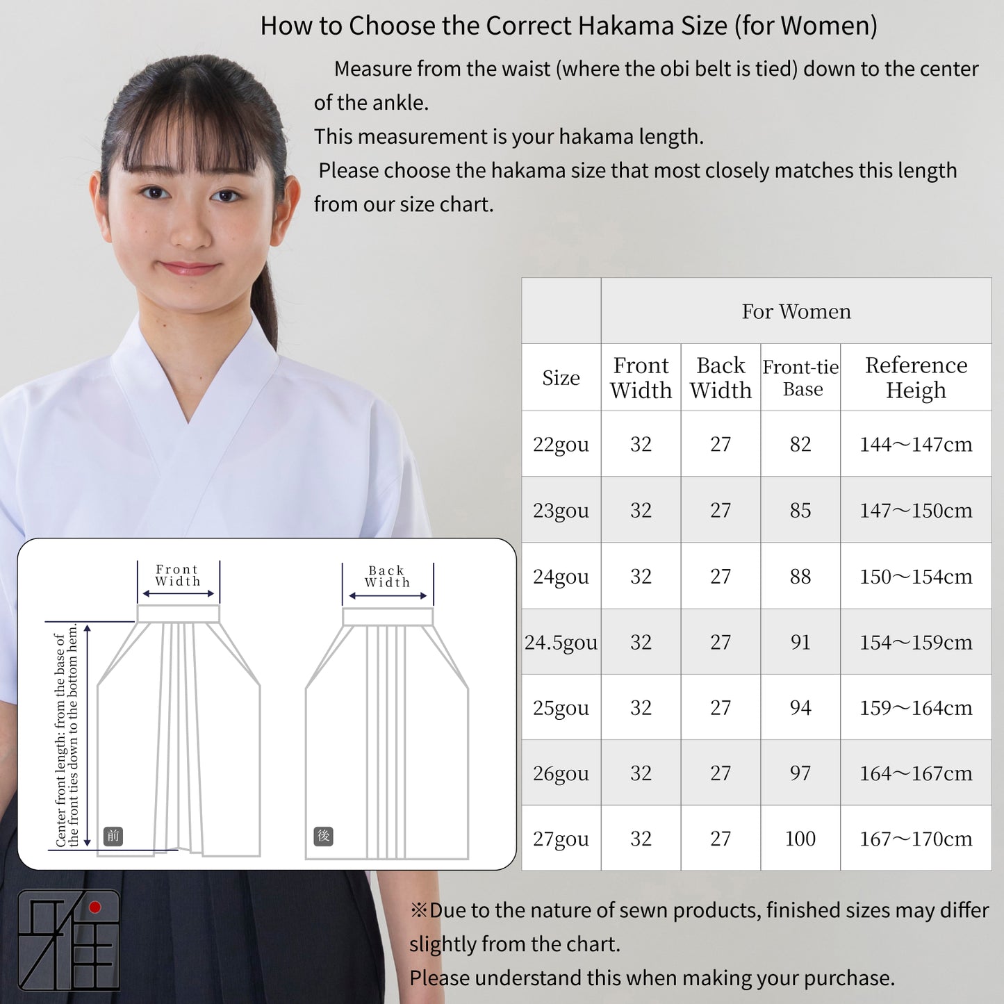 Kyudo Yōryū Hakama for Women｜All Season｜Polyester 100% (22～24)