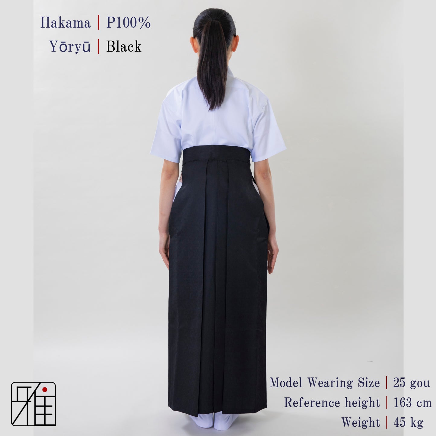 Kyudo Yōryū Hakama for Women｜All Season｜Polyester 100% (22～24)