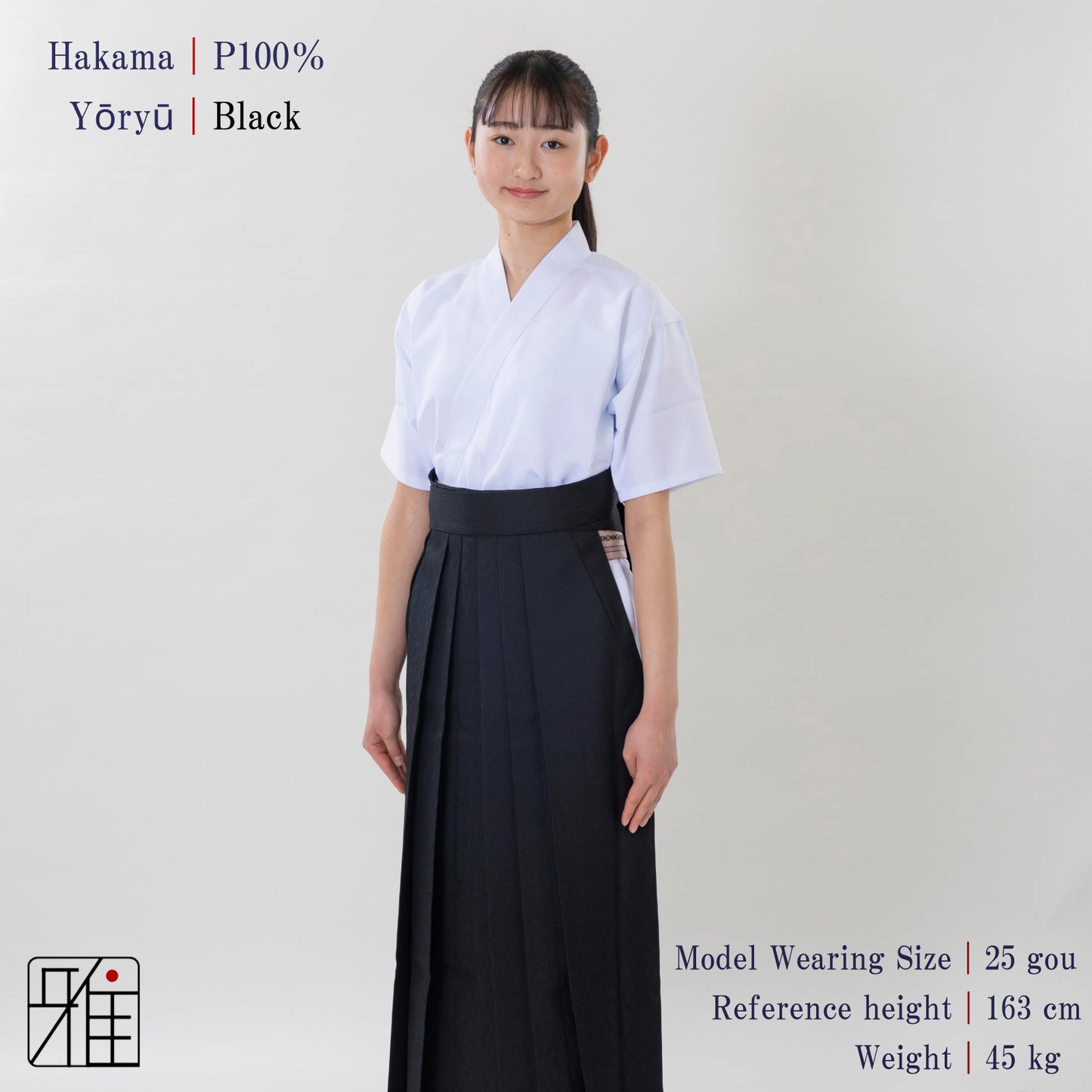 Kyudo Yōryū Hakama for Women｜All Season｜Polyester 100% (22～24)
