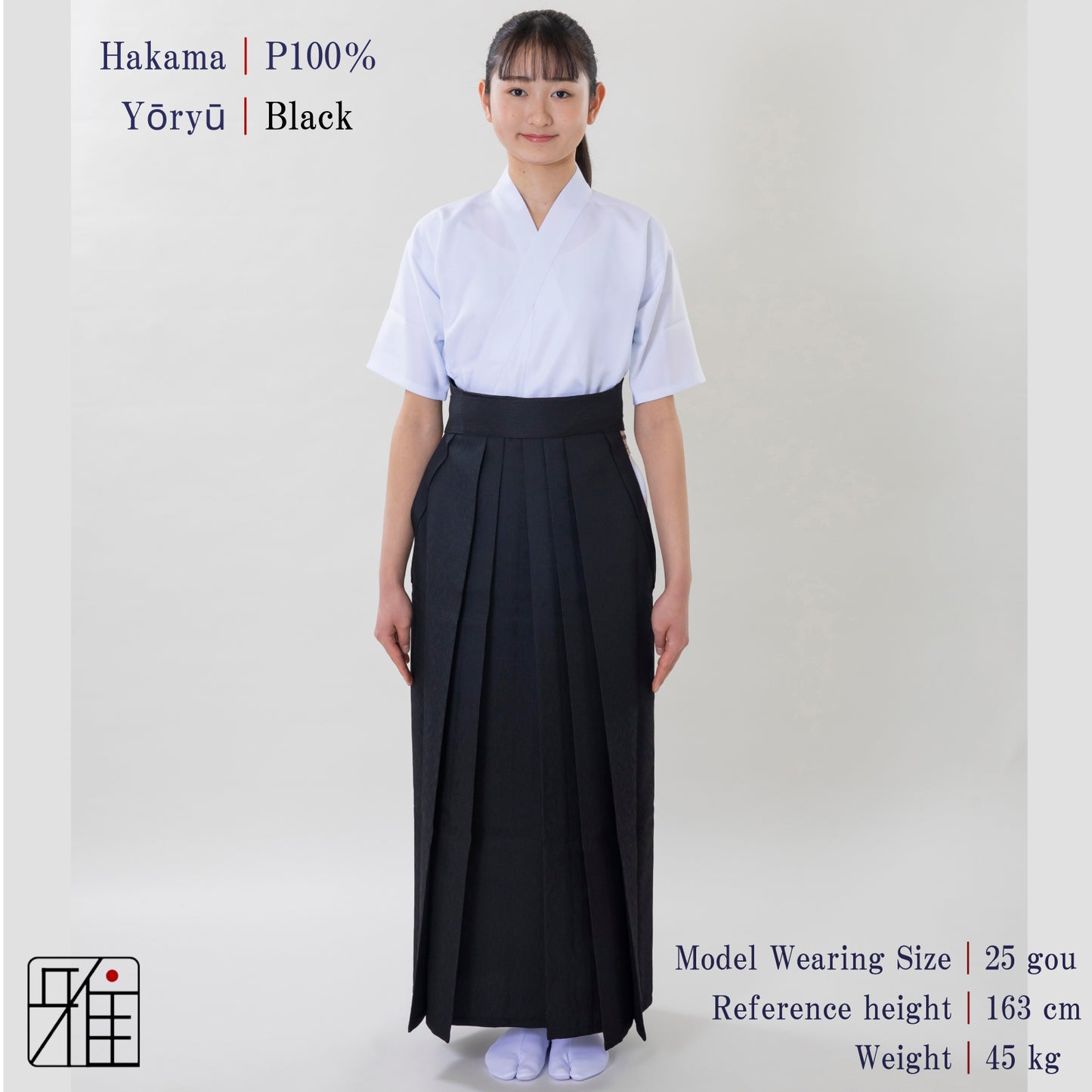Kyudo Yōryū Hakama for Women｜All Season｜Polyester 100% (22～24)