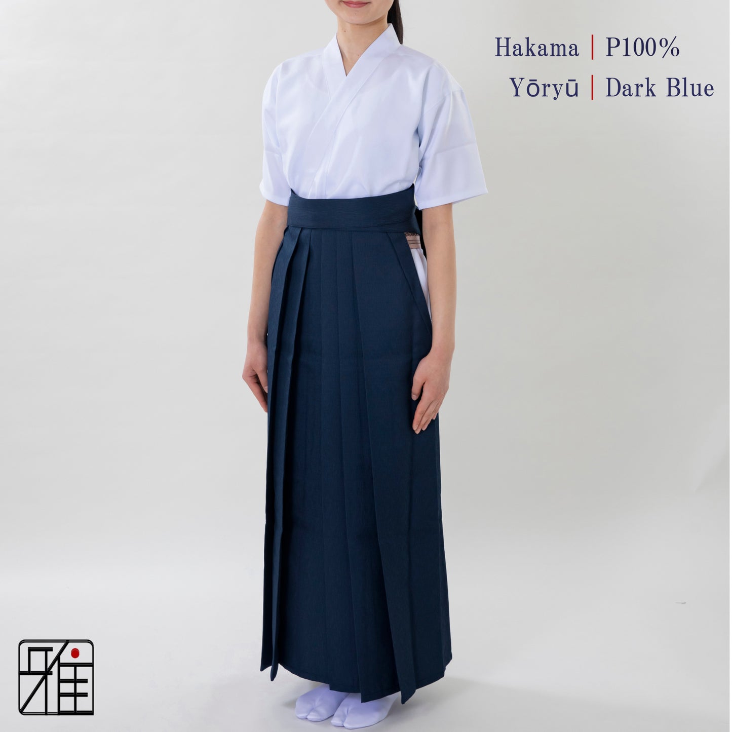 Kyudo Yōryū　Dark Blue Hakama for Women｜All Season｜Polyester 100% (22～24)