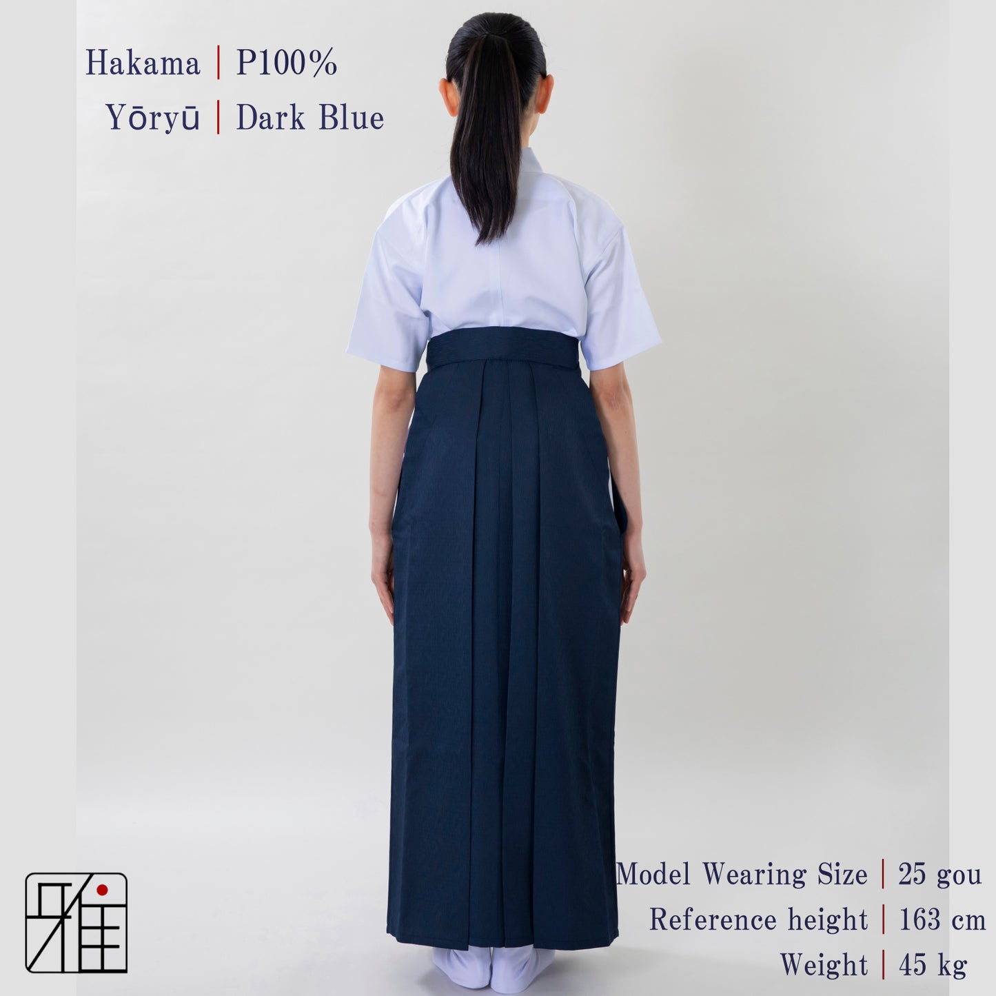 Kyudo Yōryū　Dark Blue Hakama for Women｜All Season｜Polyester 100% (22～24)