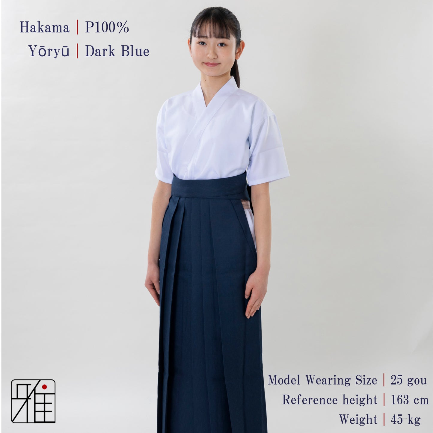 Kyudo Yōryū　Dark Blue Hakama for Women｜All Season｜Polyester 100% (22～24)