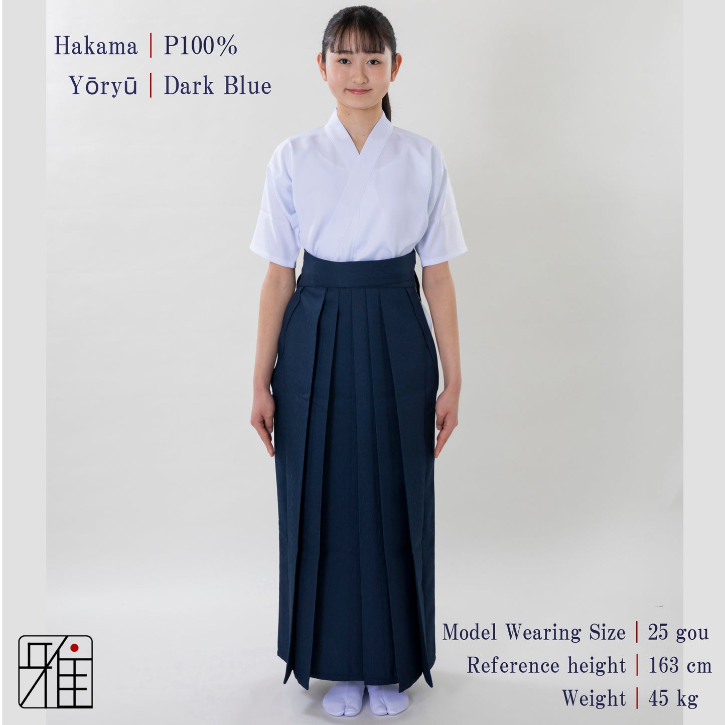 Kyudo Yōryū　Dark Blue Hakama for Women｜All Season｜Polyester 100% (22～24)
