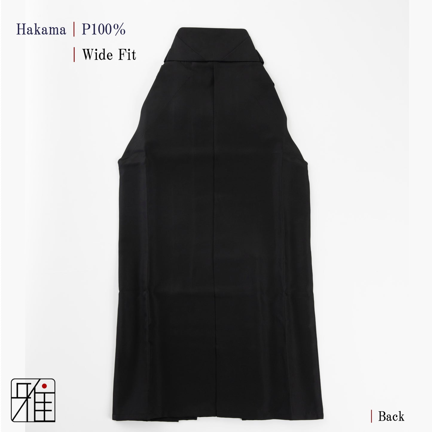 Kyudo Hakama for Men｜All Season｜Polyester 100% (Wide Fit) (24.5～26)