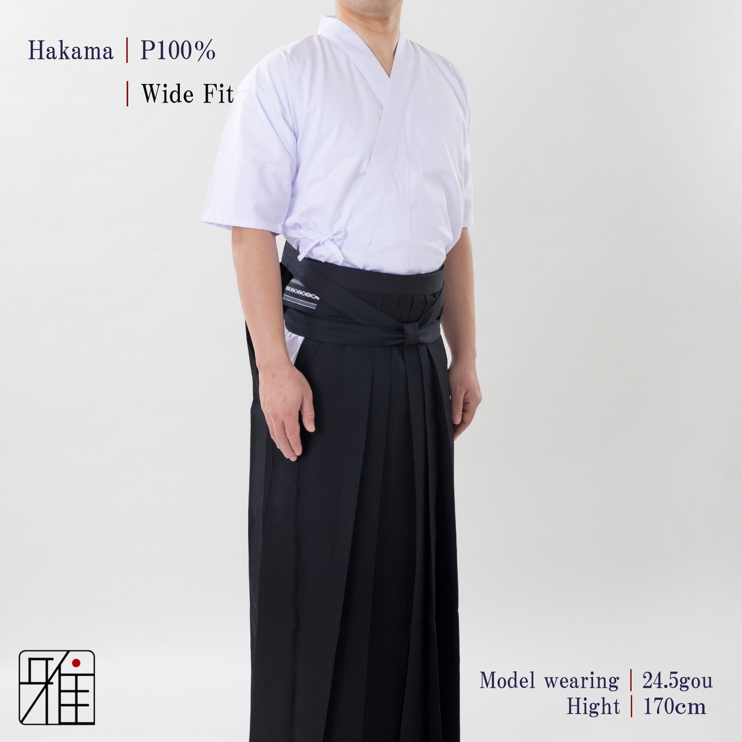 Kyudo Hakama for Men｜All Season｜Polyester 100% (Wide Fit) (24.5～26)