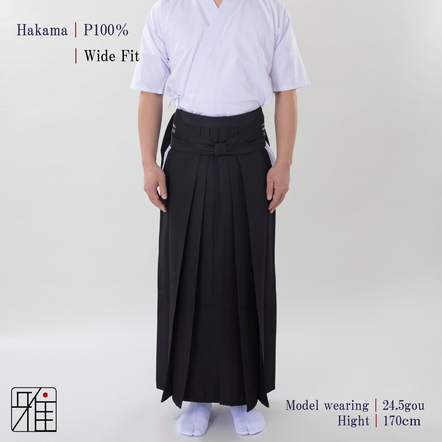 Kyudo Hakama for Men｜All Season｜Polyester 100% (Wide Fit) (24.5～26)