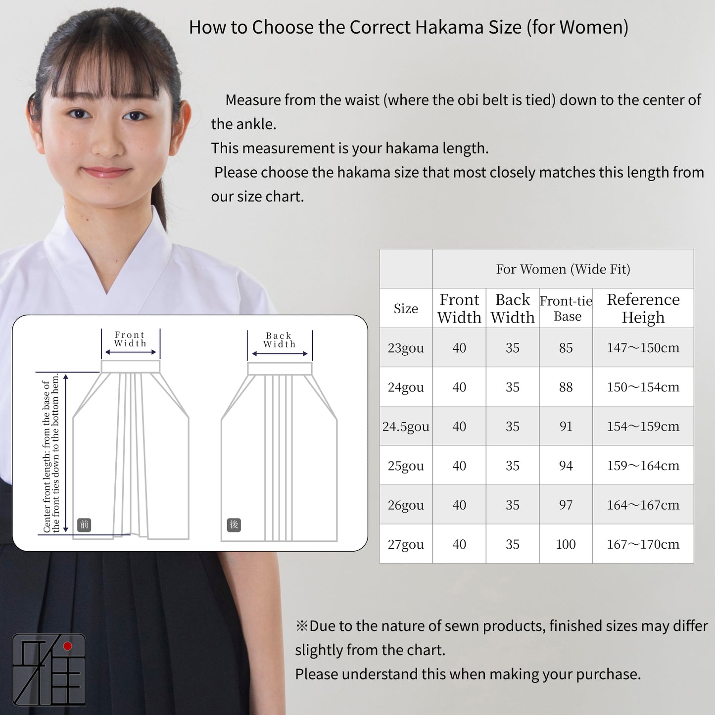 Kyudo Hakama for Women｜Wide Fit｜Polyester 100% (23～24.5)