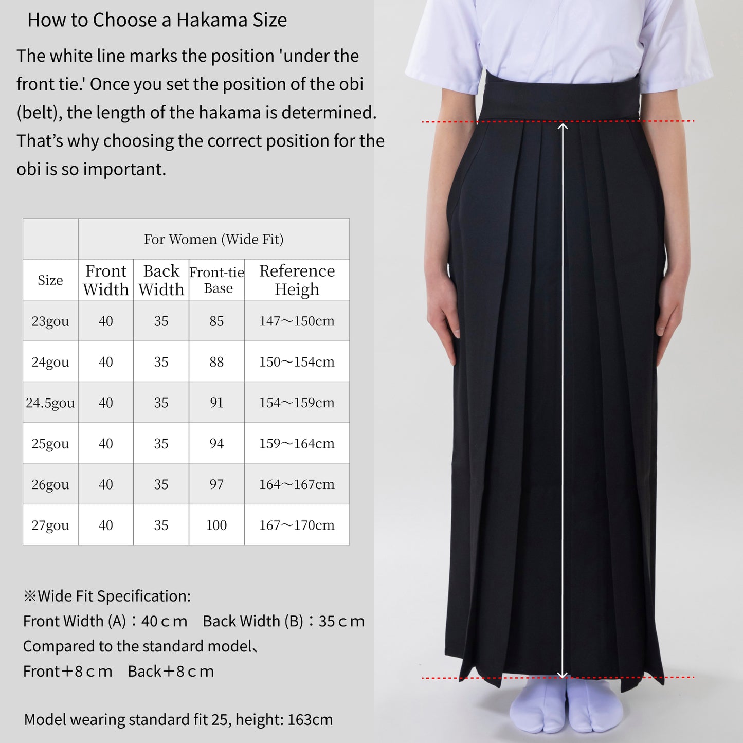 Kyudo Hakama for Women｜Wide Fit｜Polyester 100% (25～27)