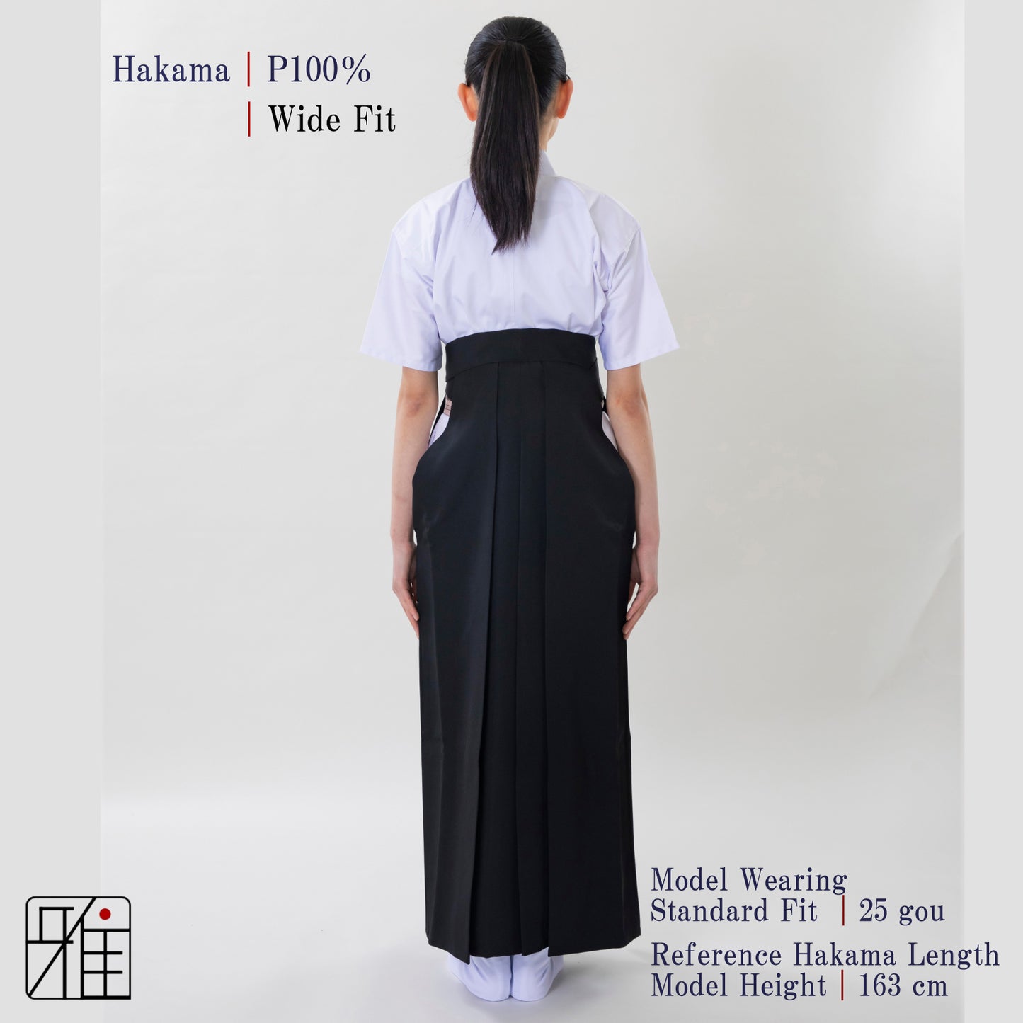 Kyudo Hakama for Women｜Wide Fit｜Polyester 100% (25～27)