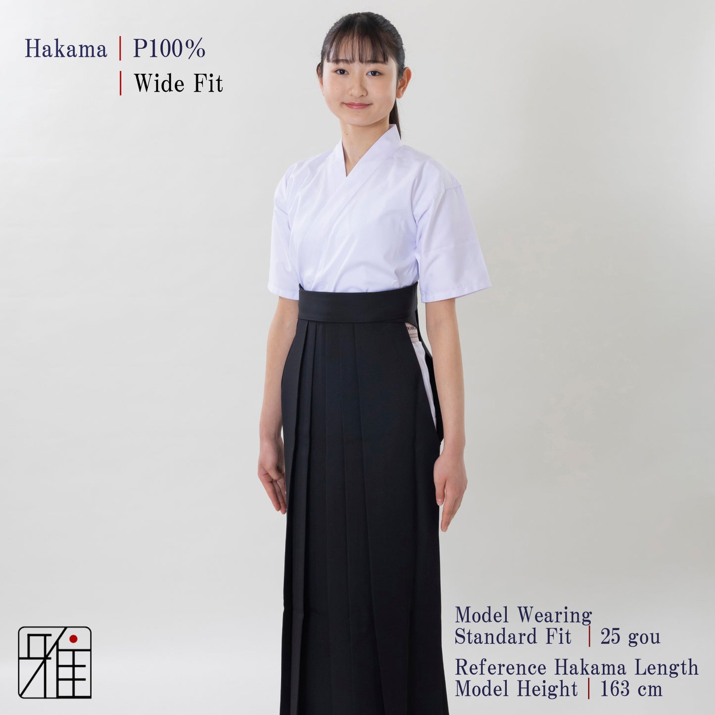 Kyudo Hakama for Women｜Wide Fit｜Polyester 100% (25～27)