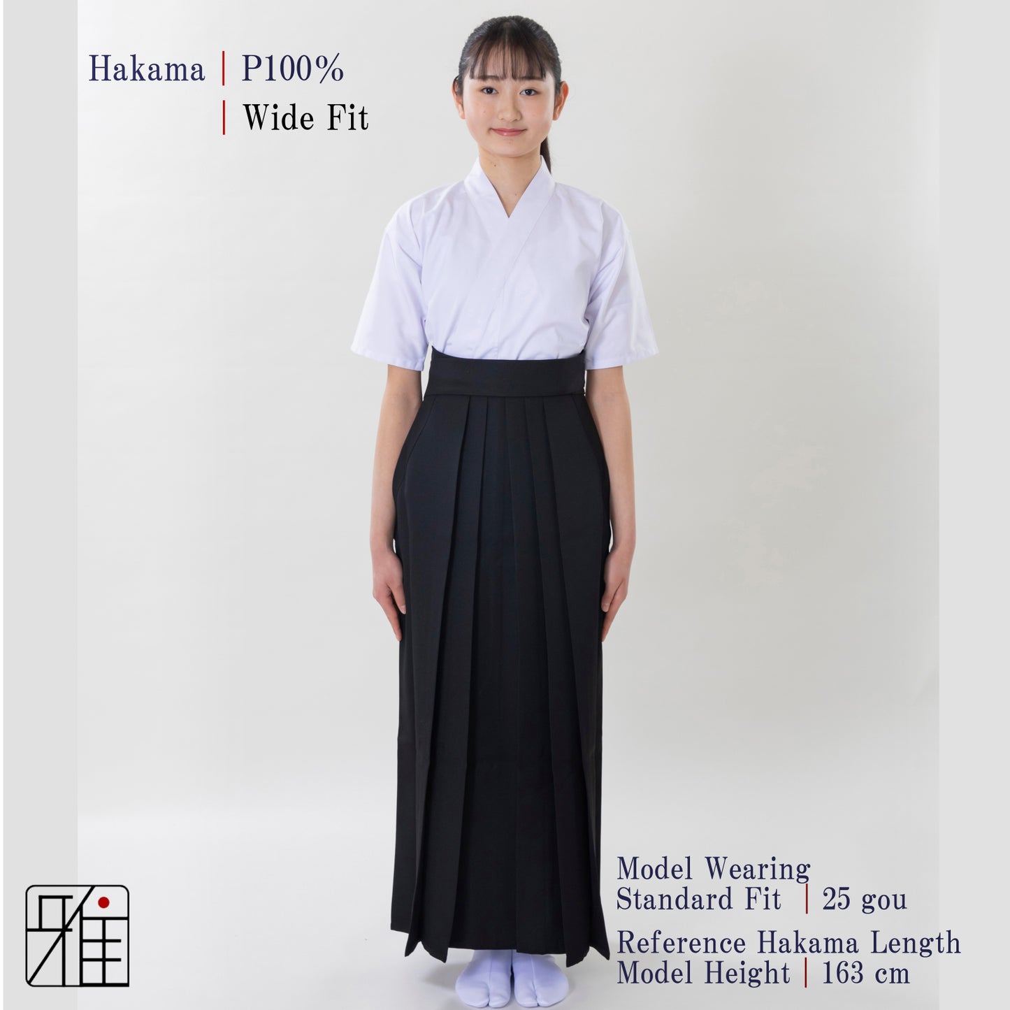Kyudo Hakama for Women｜Wide Fit｜Polyester 100% (25～27)