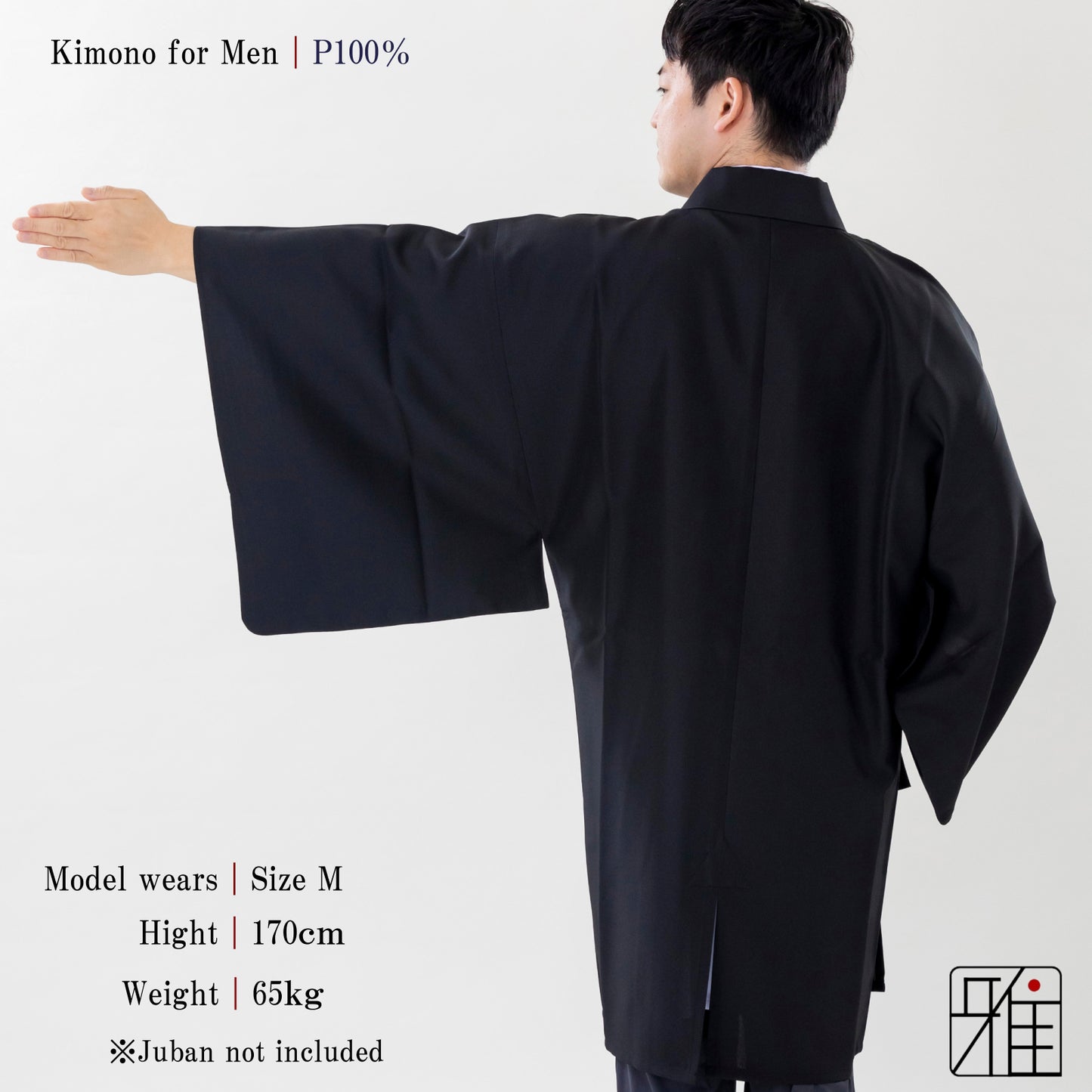 Kimono for Men ｜ Polyester 100 %｜S・M・L・ML