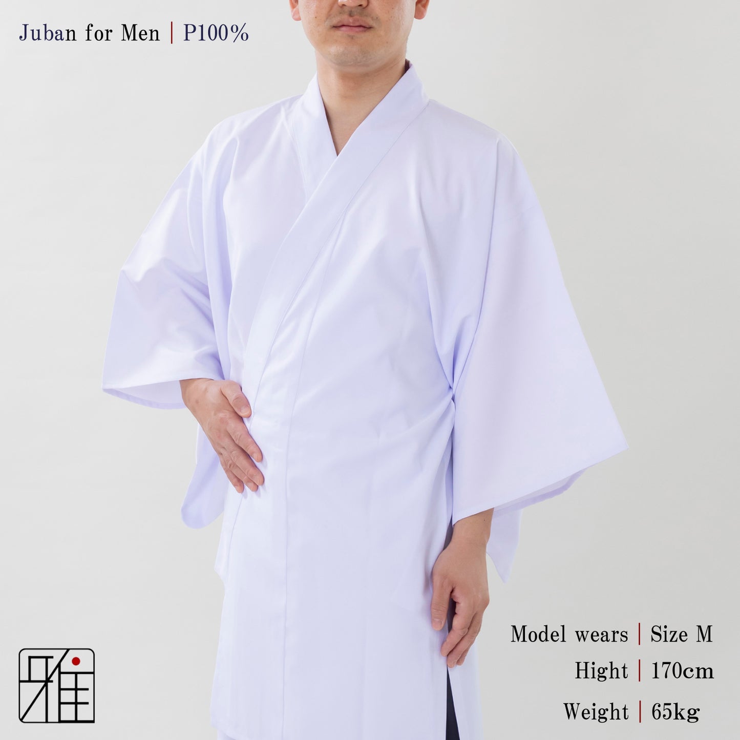 Juban for Men ｜ Polyester 100 %｜S・M・L・ML