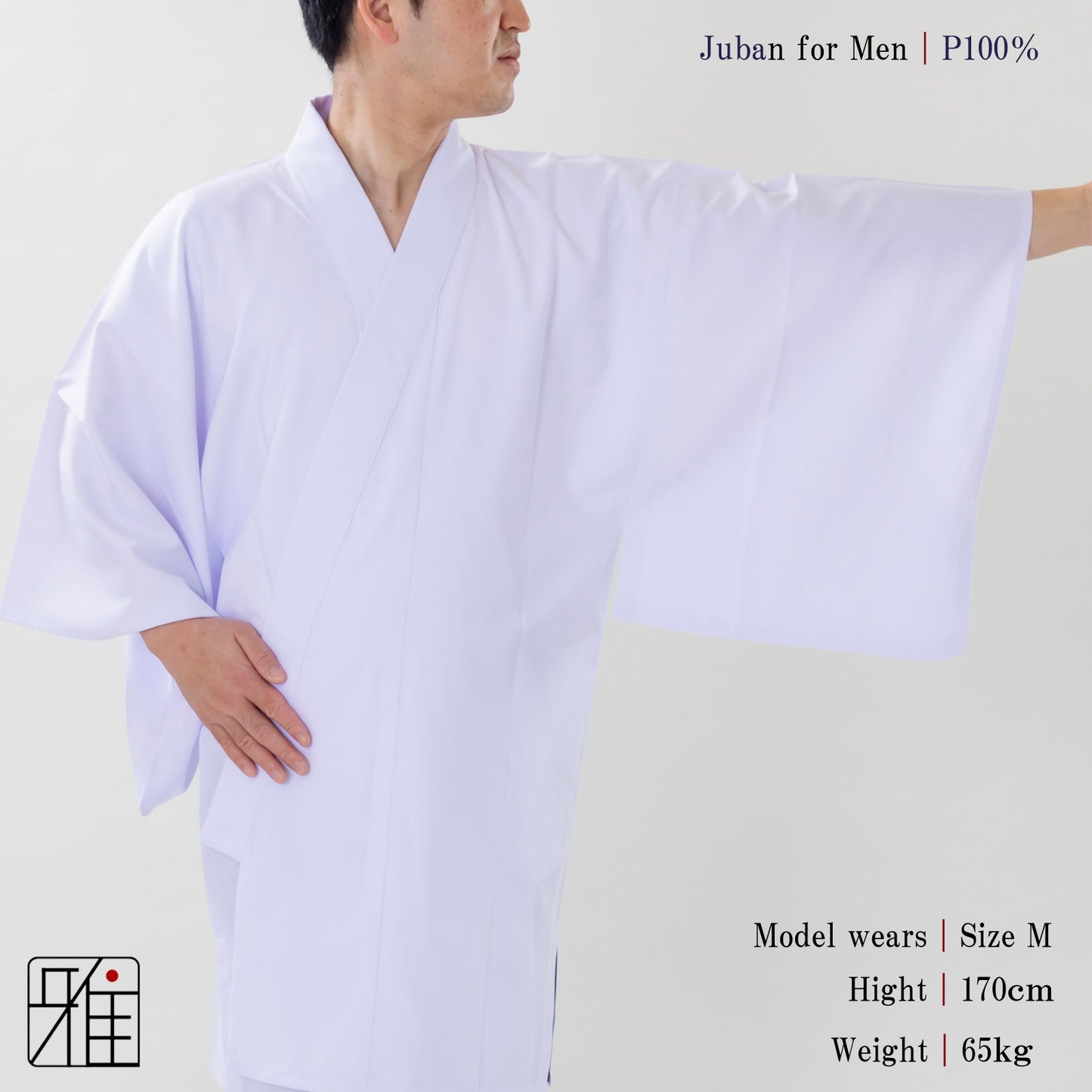 Juban for Men ｜ Polyester 100 %｜S・M・L・ML