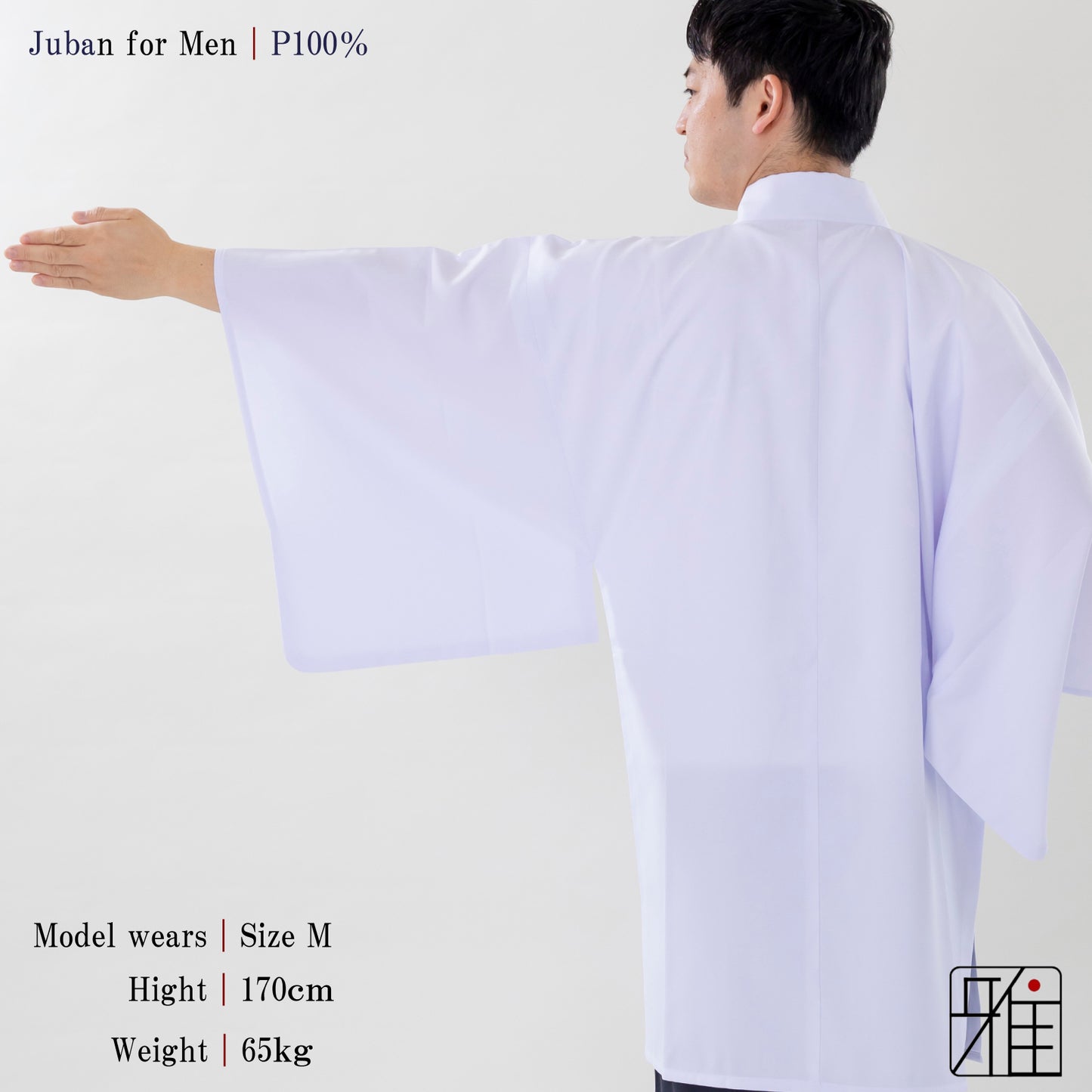 Juban for Men ｜ Polyester 100 %｜S・M・L・ML