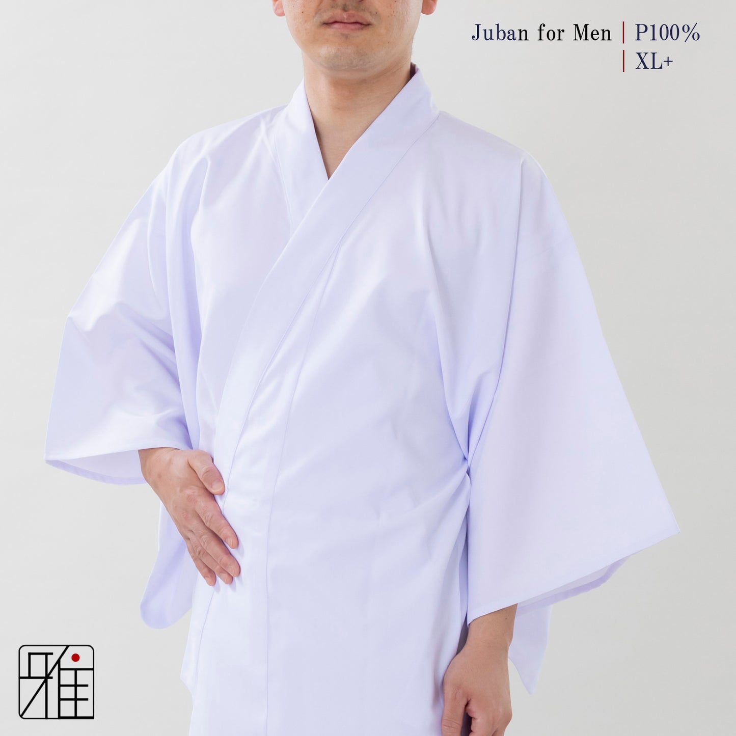 Juban for Men ｜ Polyester 100 %｜XL・XXL・XXXL