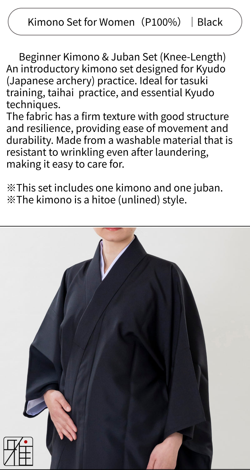 Kimono Set for Women ｜ Black｜S・M・L・ML