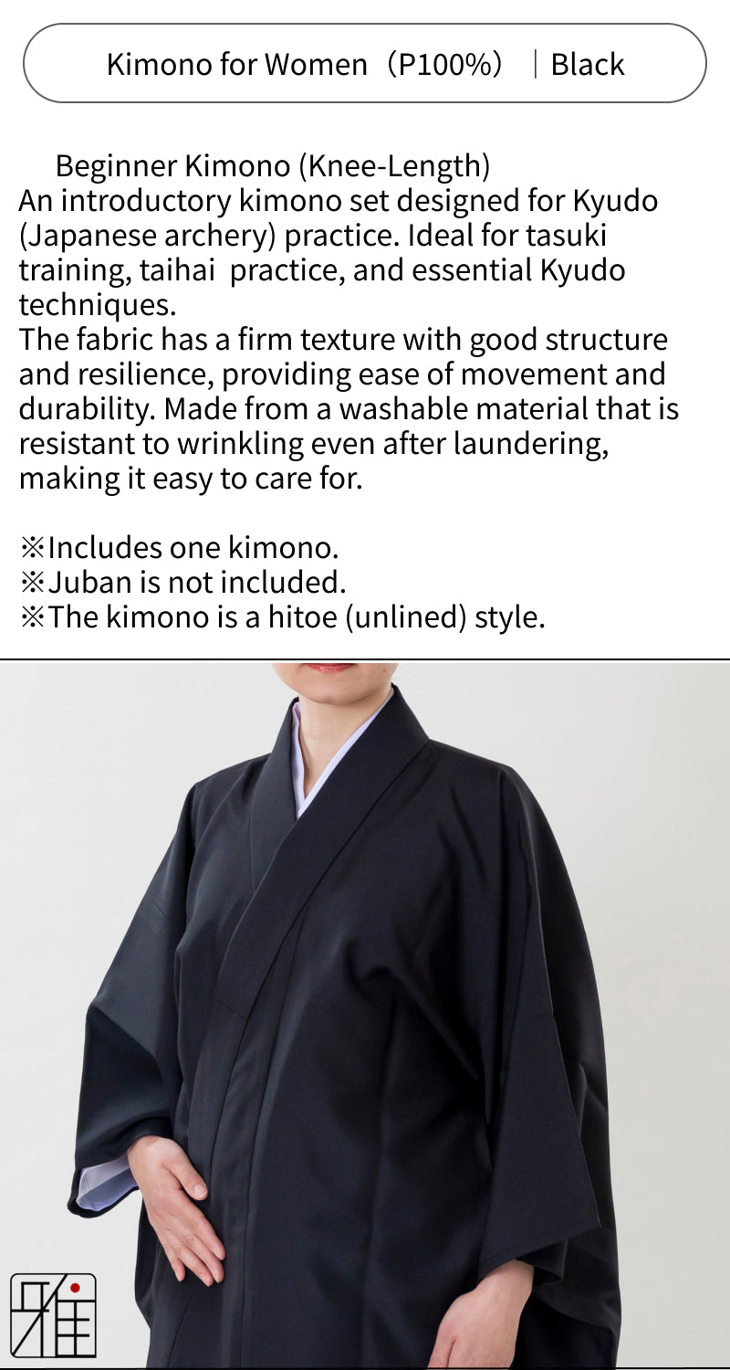 Kimono for Women ｜ Black｜S・M・L・ML