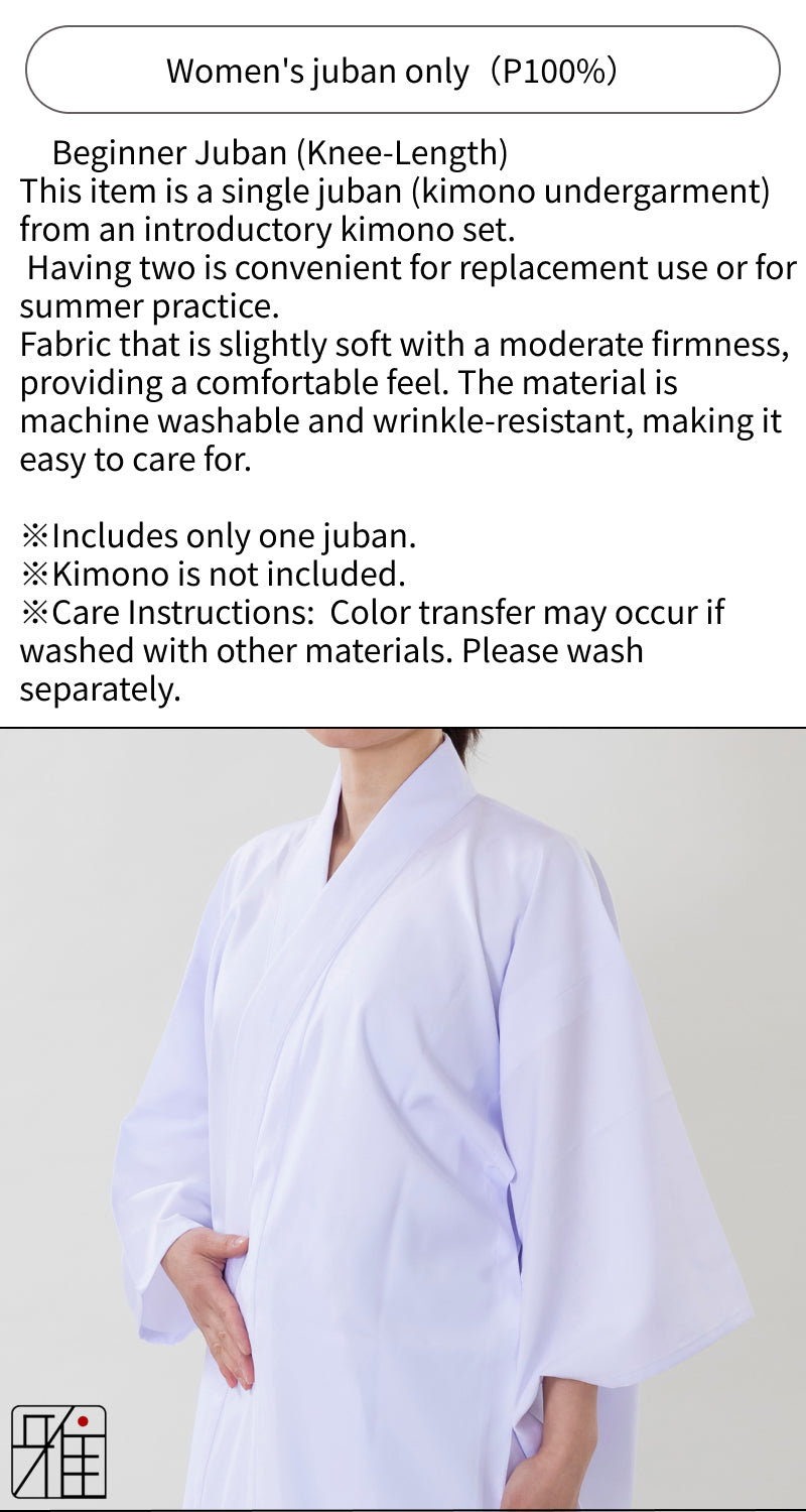 Juban for Women ｜ S・M・L・ML