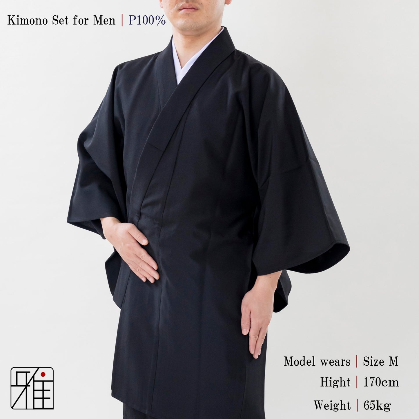 Kimono Set for Men ｜ Polyester 100 %｜S・M・L・ML