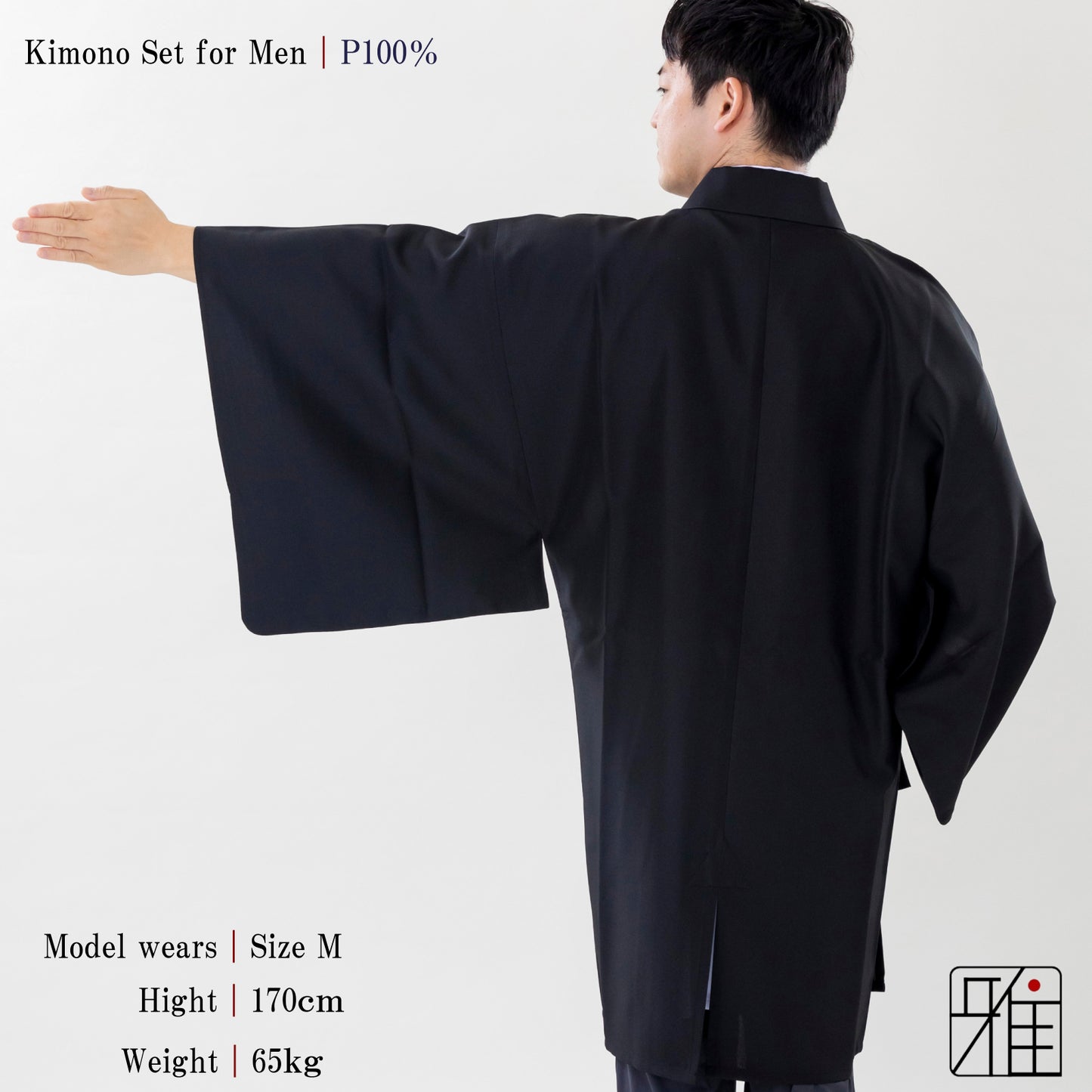 Kimono Set for Men ｜ Polyester 100 %｜S・M・L・ML