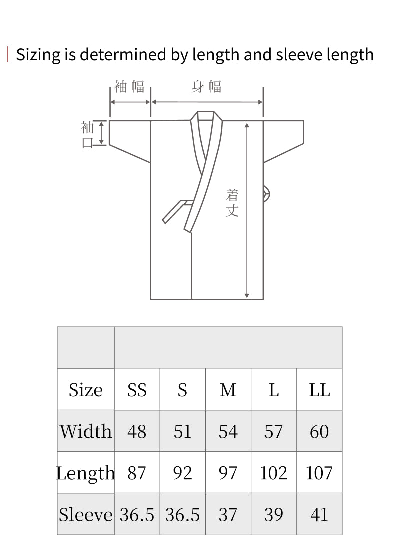 Kimono Undergarment Tsutsusode for Men ｜ Polyester 100 %｜SS・LL
