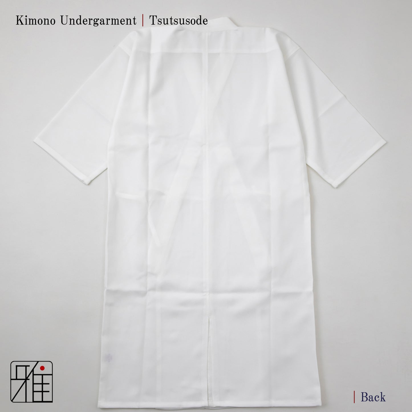 Kimono Undergarment Tsutsusode for Men ｜ Polyester 100 %｜SS・LL
