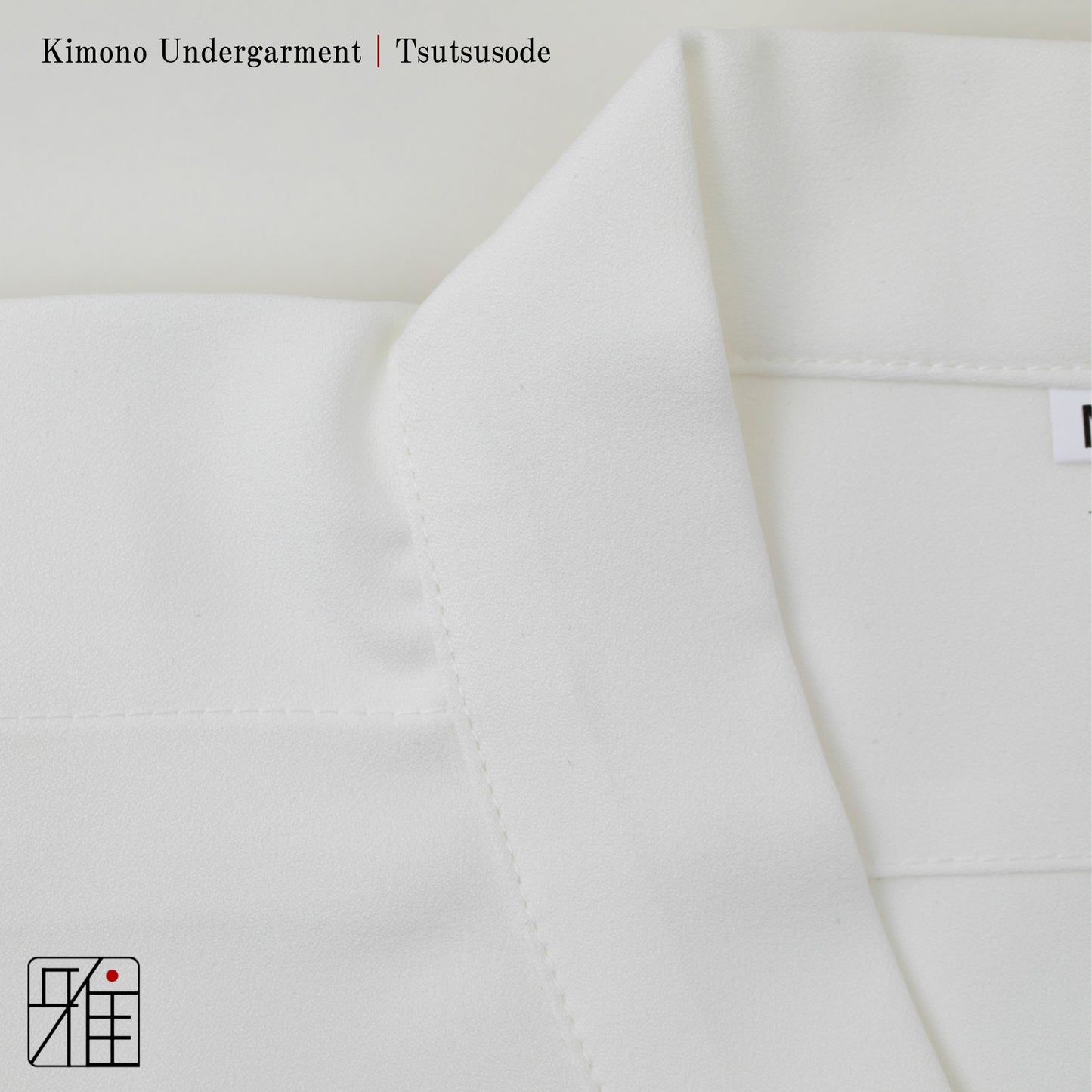Kimono Undergarment Tsutsusode for Men ｜ Polyester 100 %｜SS・LL