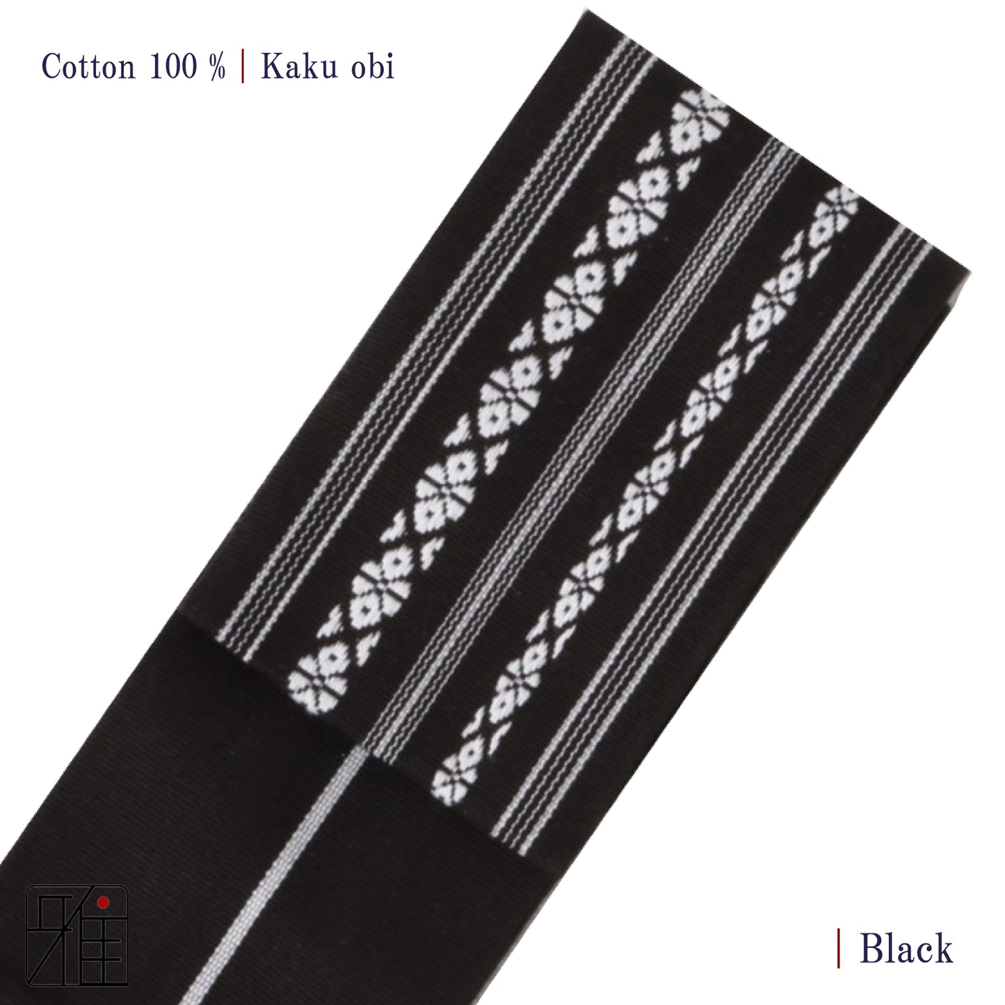 Kyudo Hakata kaku obi  | Cotton 100 %