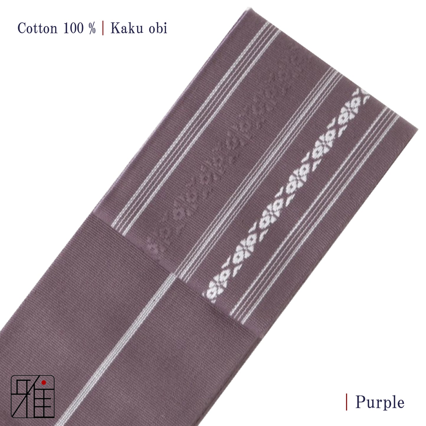Kyudo Hakata kaku obi  | Cotton 100 %