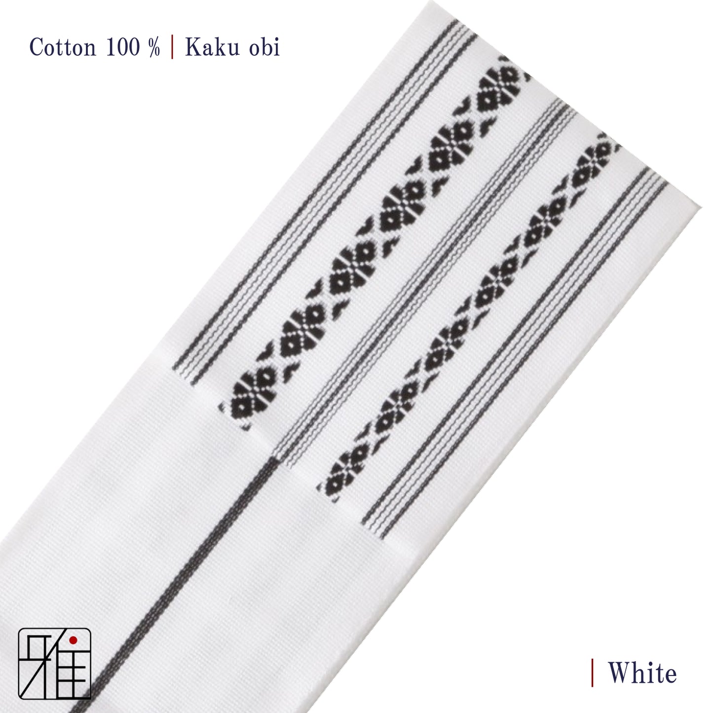 Kyudo Hakata kaku obi  | Cotton 100 %