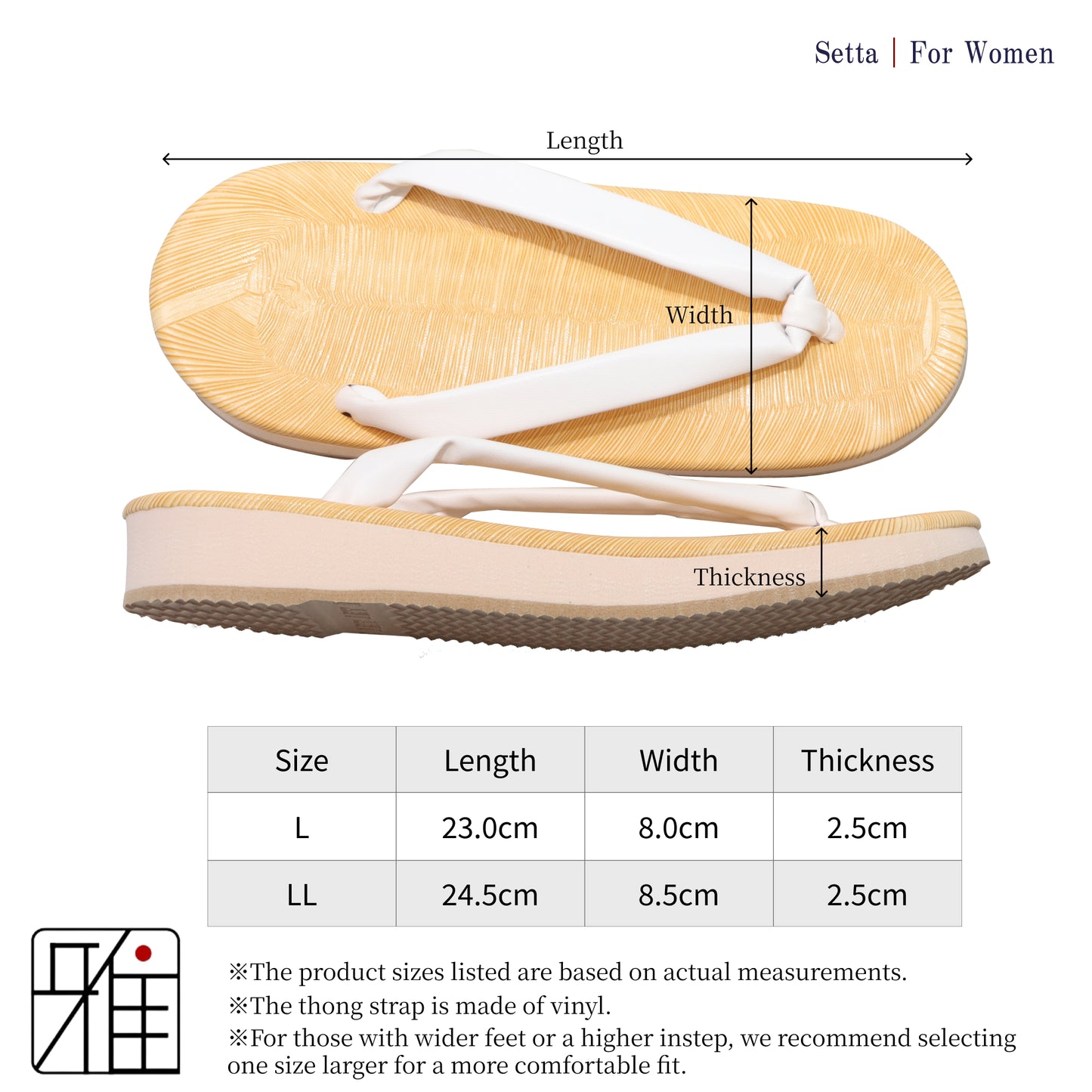 Kyudo Setta｜For Women