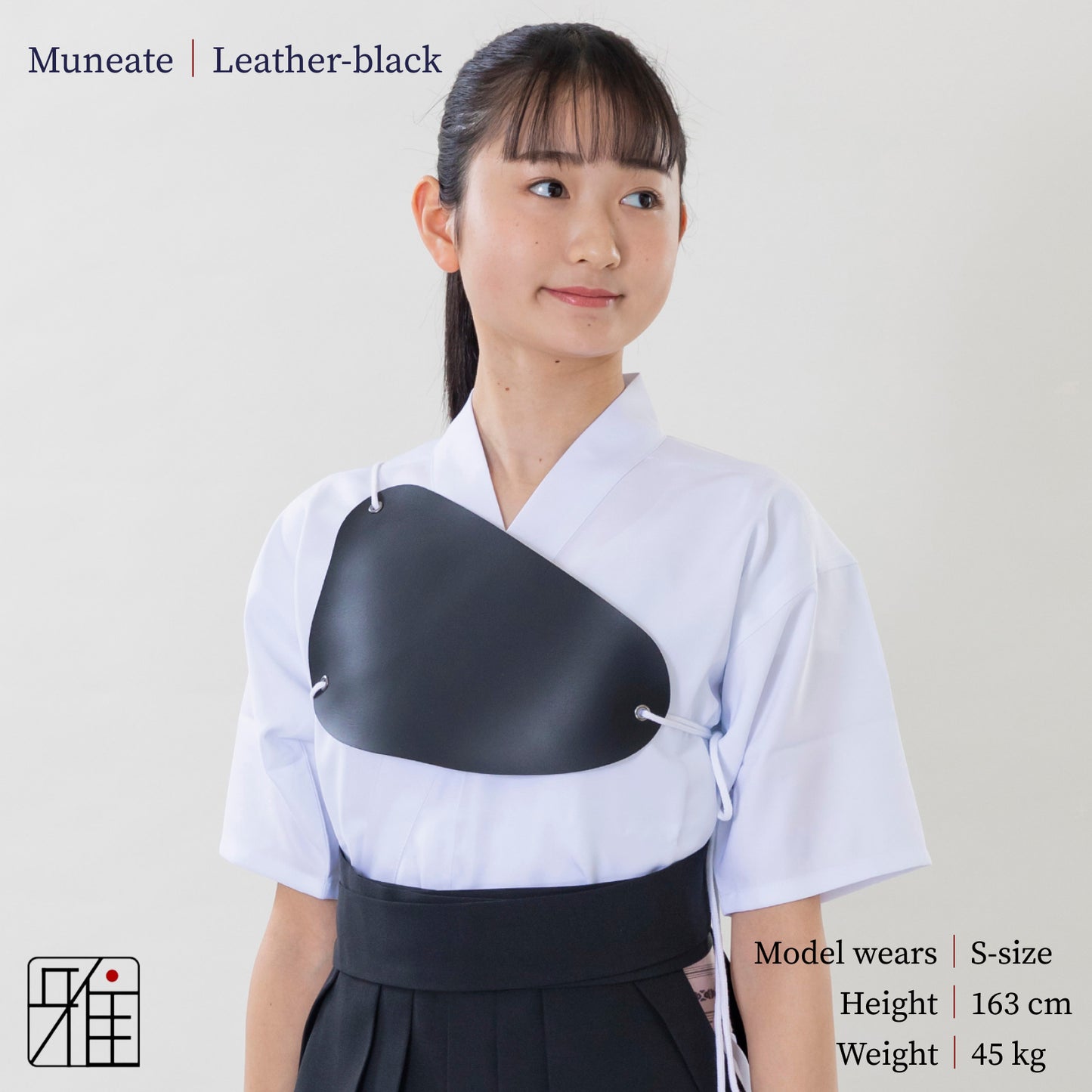 Kyudo Ladies Muneate｜Leather