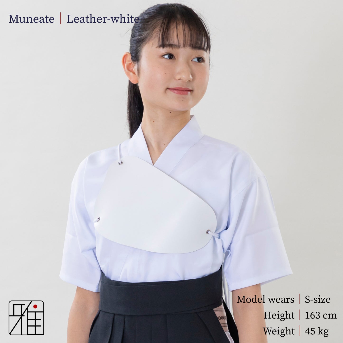 Kyudo Ladies Muneate｜Leather