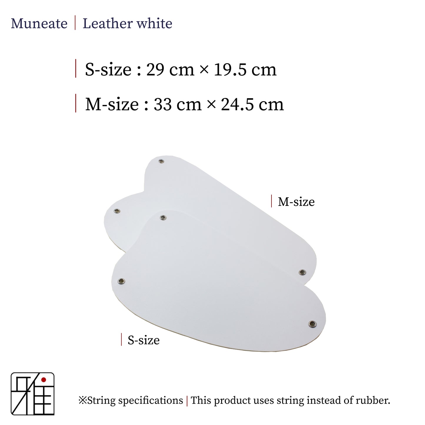 Kyudo Ladies Muneate｜Leather