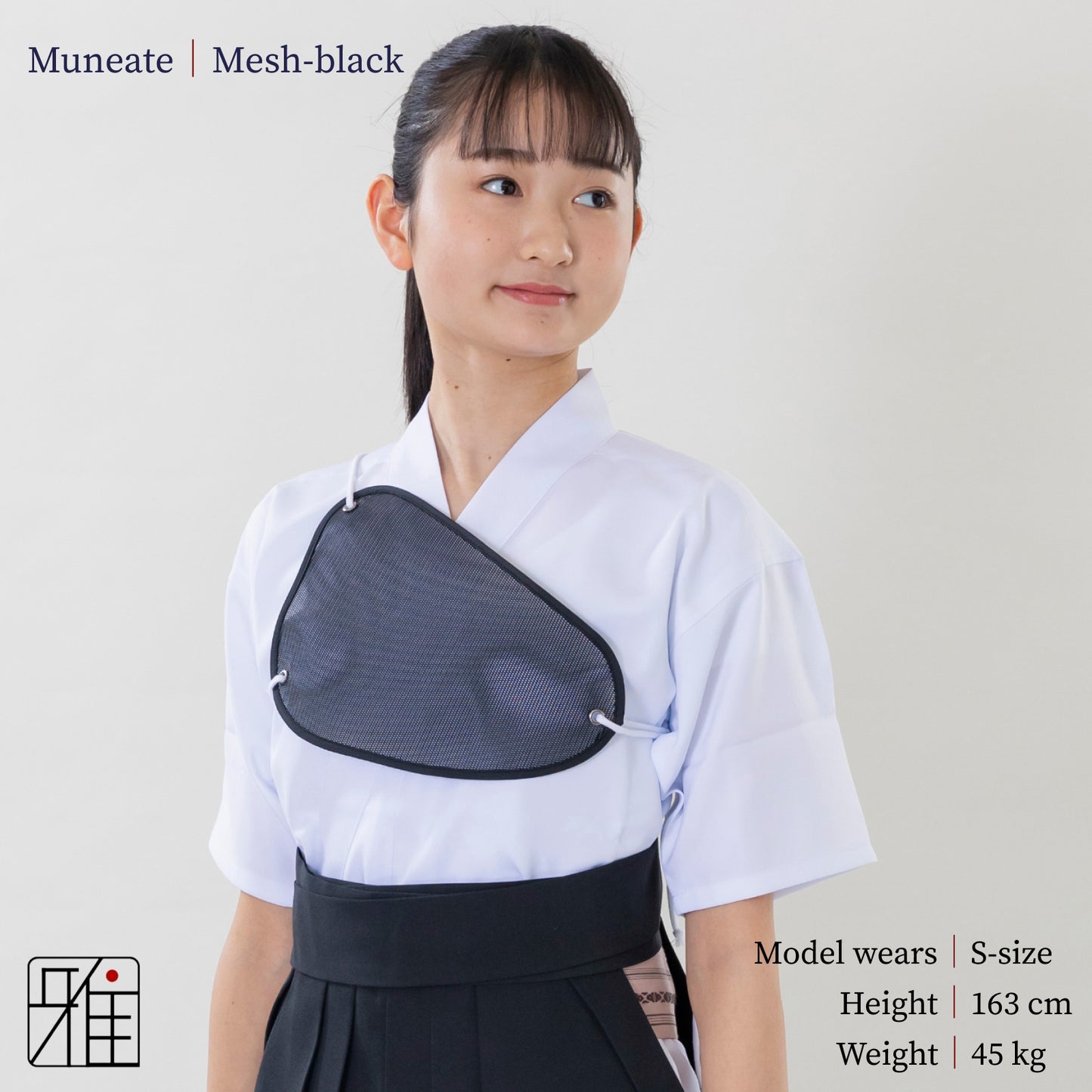 Kyudo Ladies Muneate｜Mesh