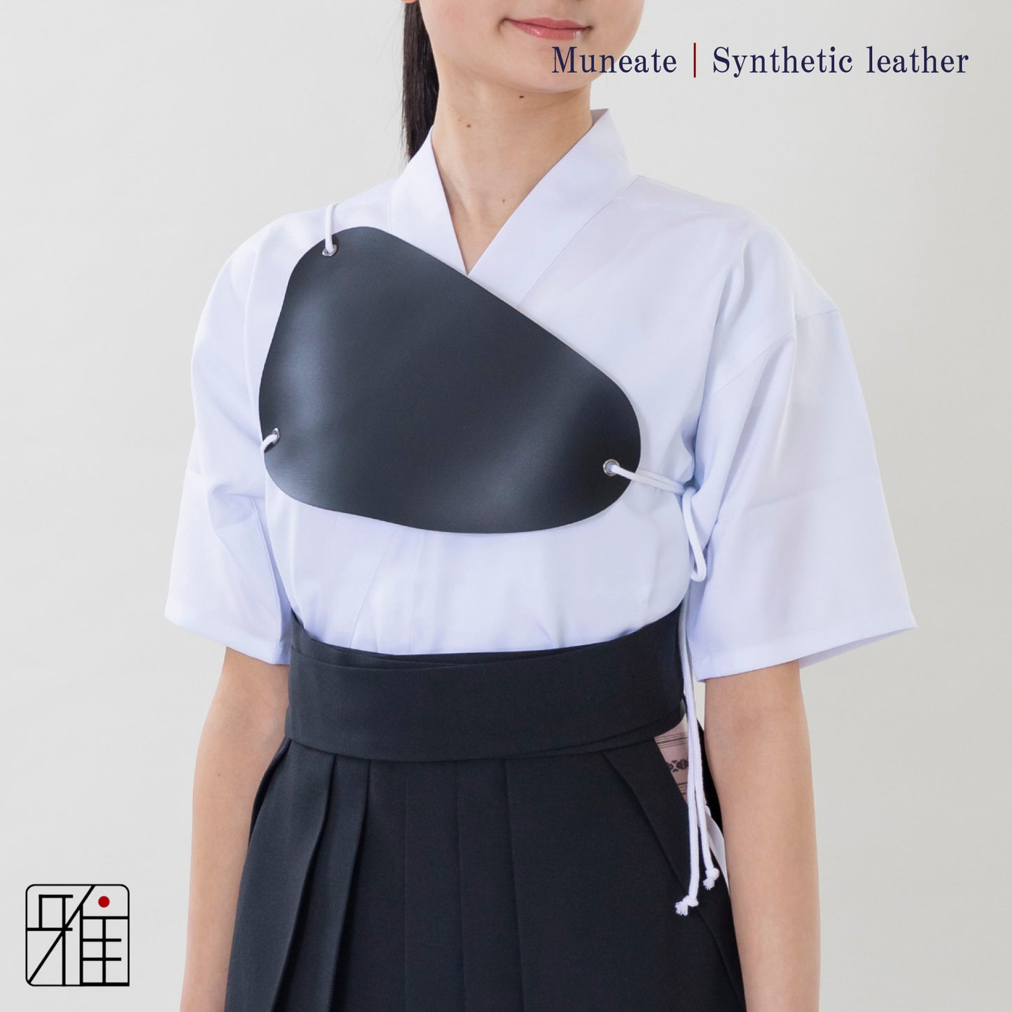 Kyudo Ladies Muneate｜Leather