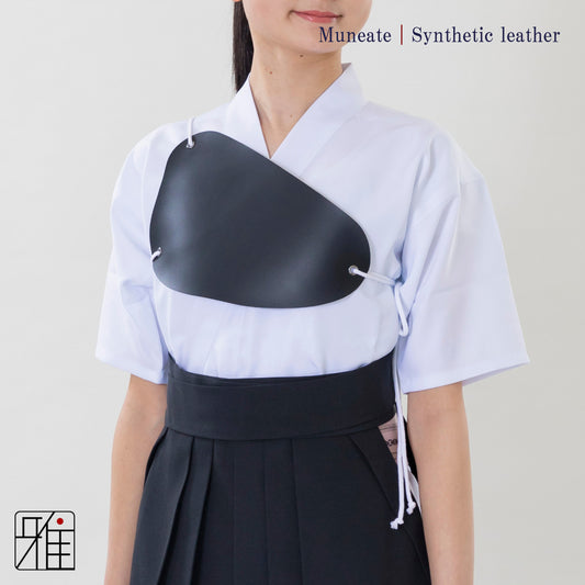Kyudo Ladies Muneate｜Leather