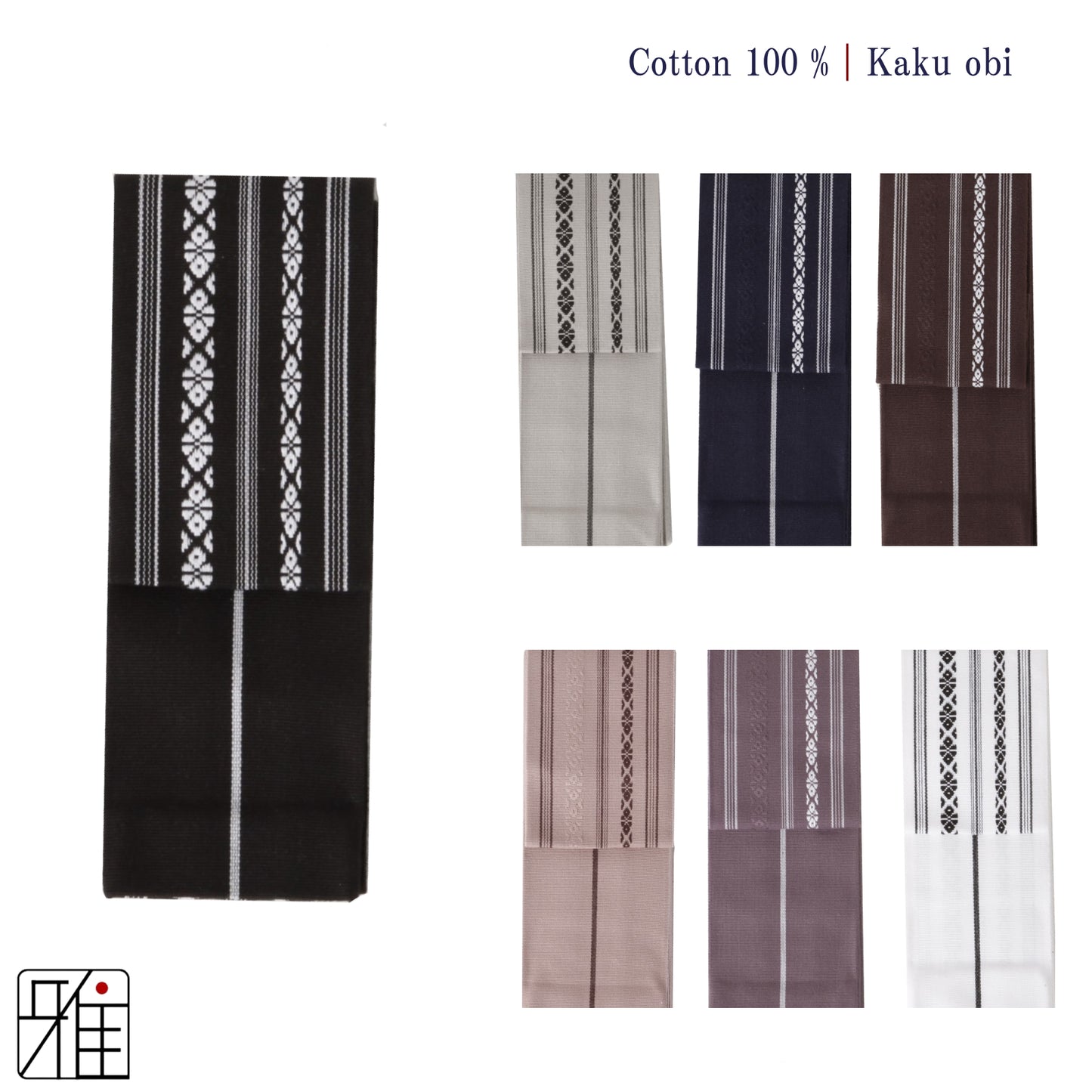 Kyudo Hakata kaku obi  | Cotton 100 %