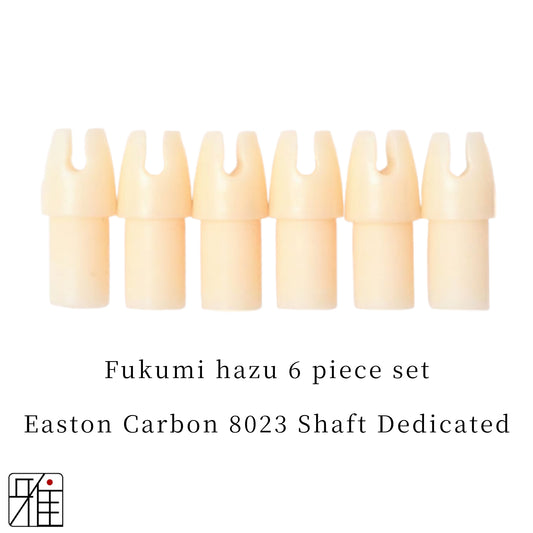 Kyudo Ya Fukumi hazu 6 piece set｜Easton Carbon 8023 Shaft Dedicated