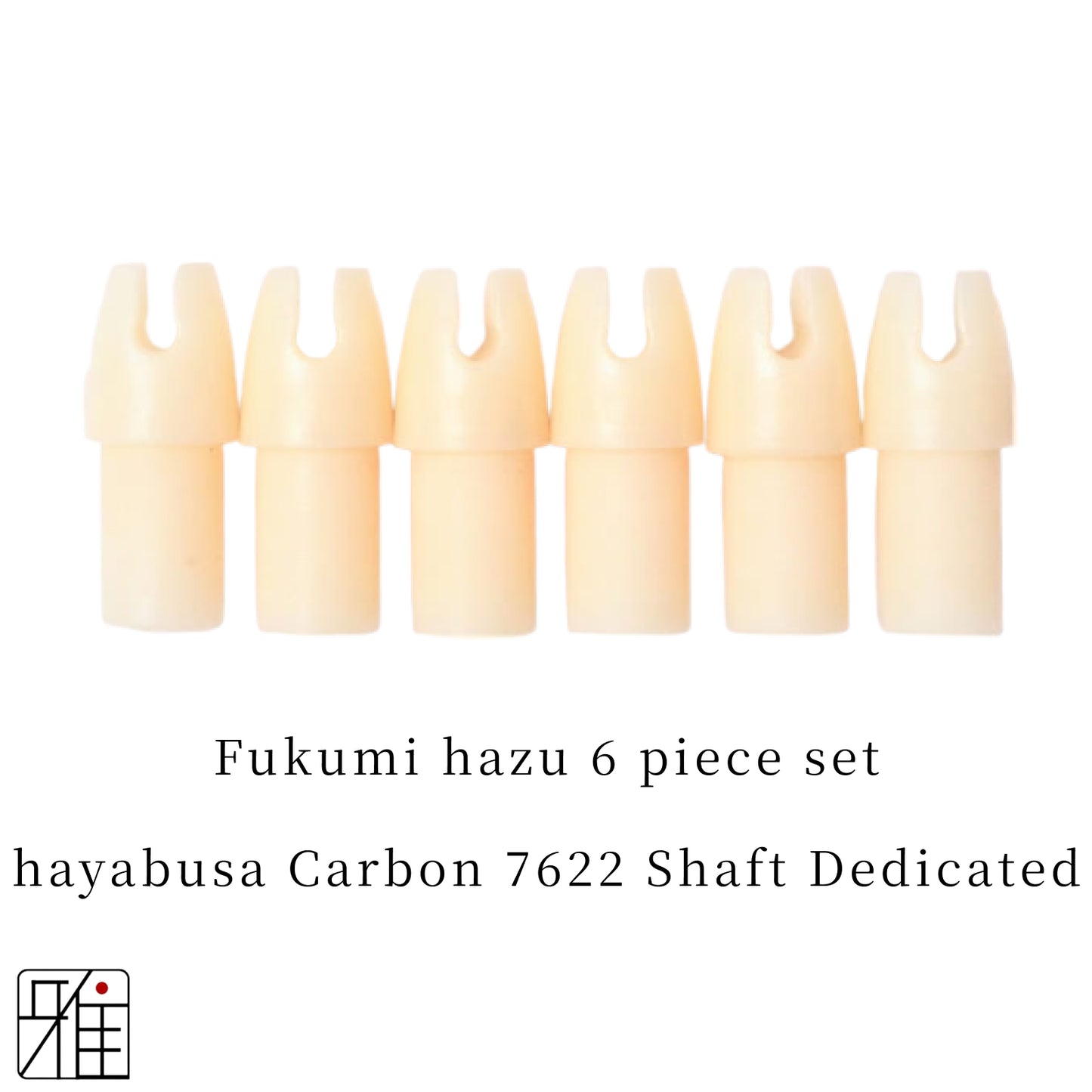 Kyudo Ya Fukumi hazu 6 piece set｜hayabusa Carbon 7622 Shaft Dedicated